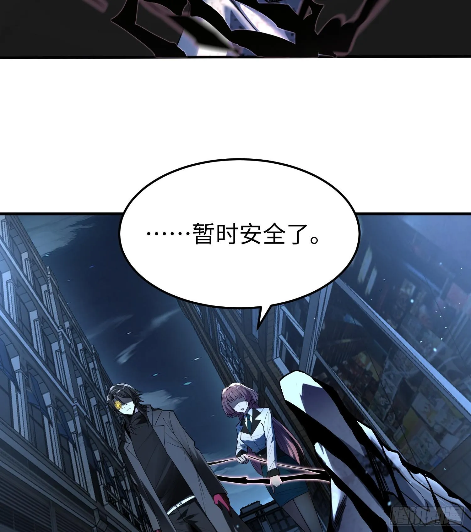 第十九话 潜入多恩55