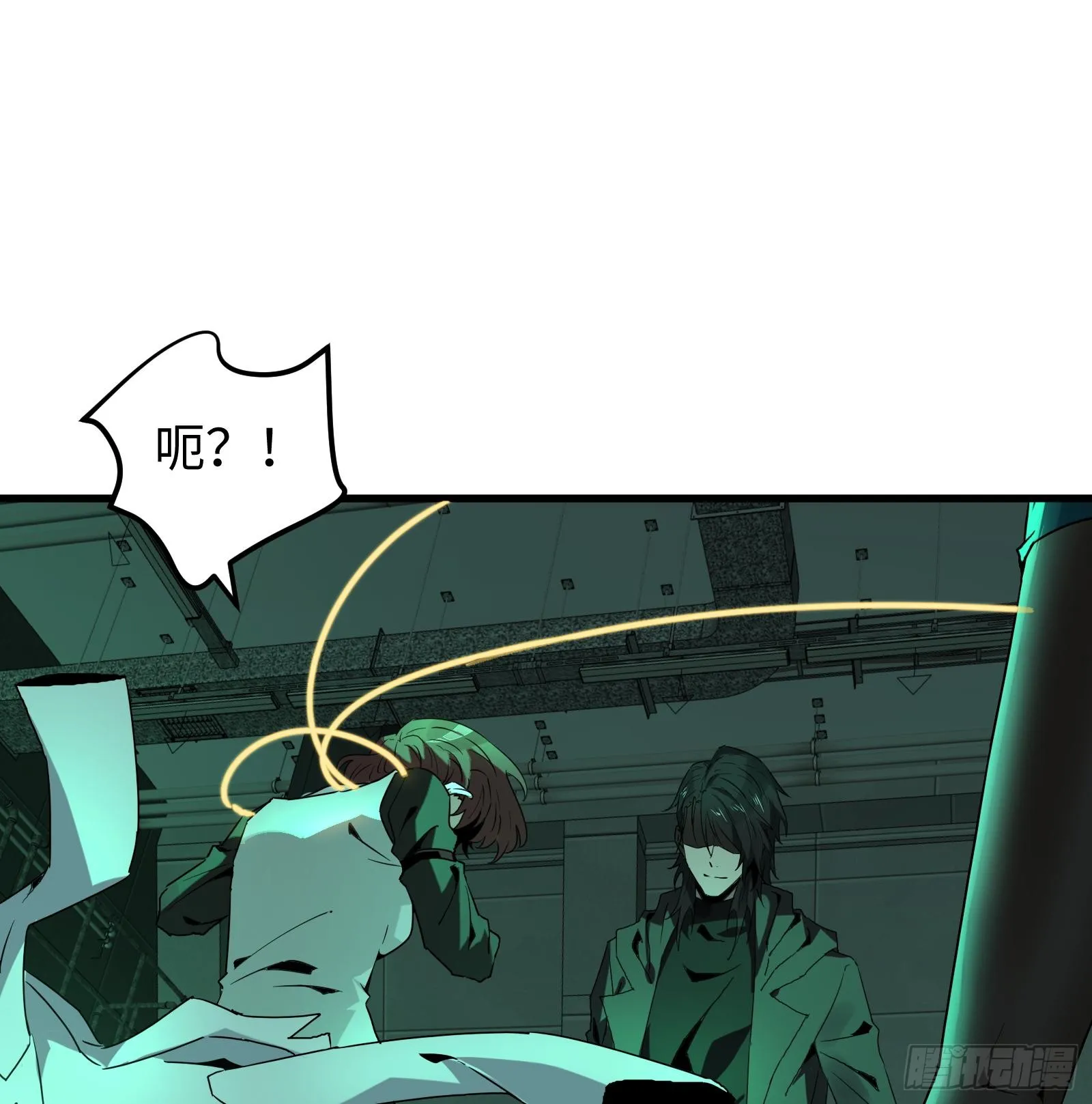 第十三话 恶魔小队48