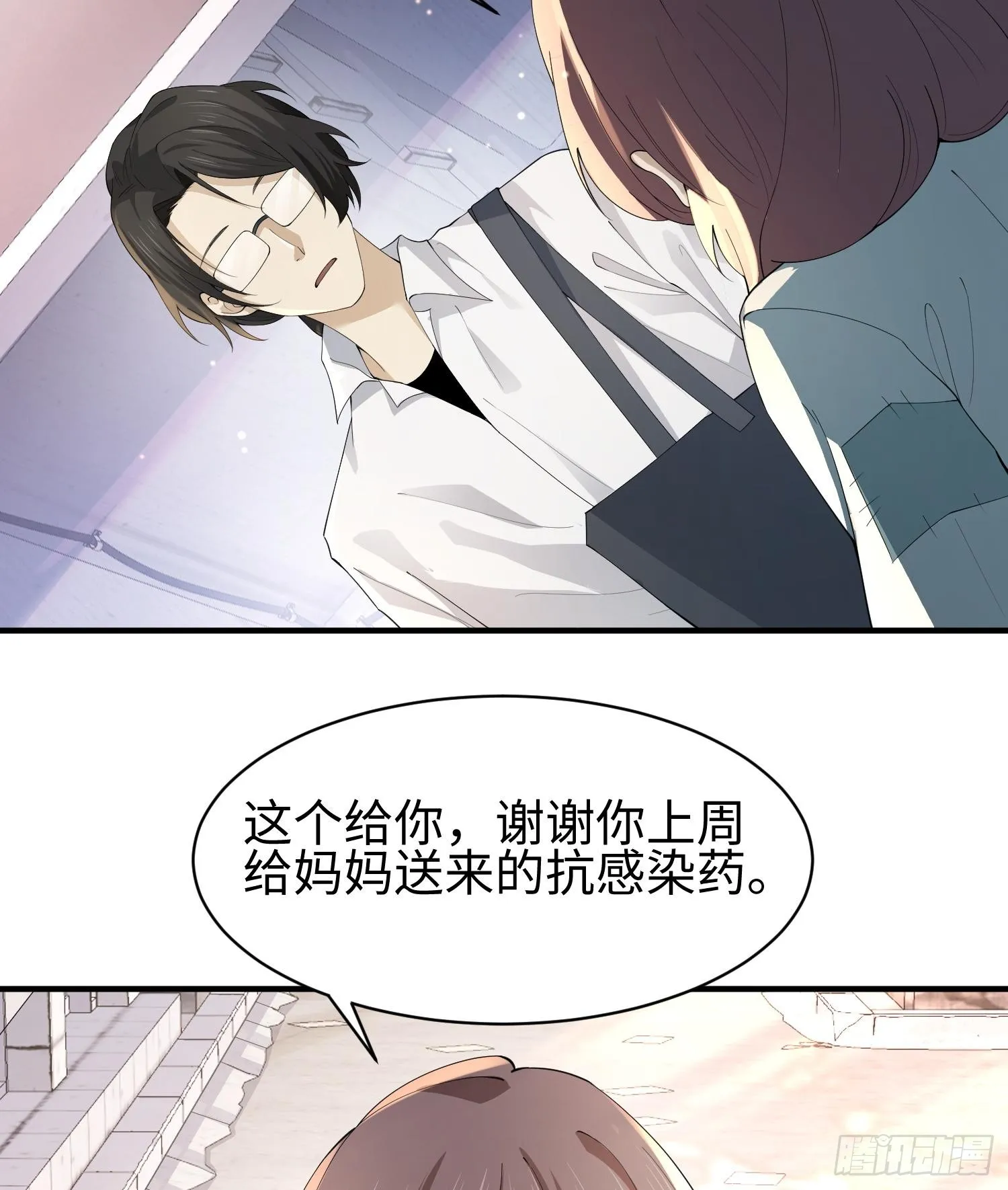 第二话 面具下的他50