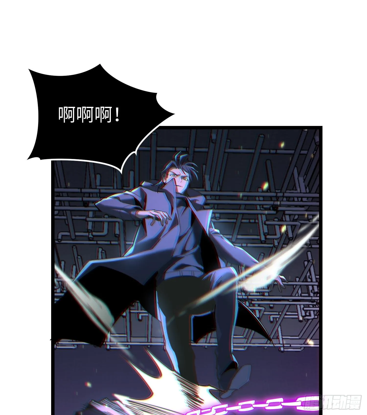 第二十三话 织梦者失控了？19