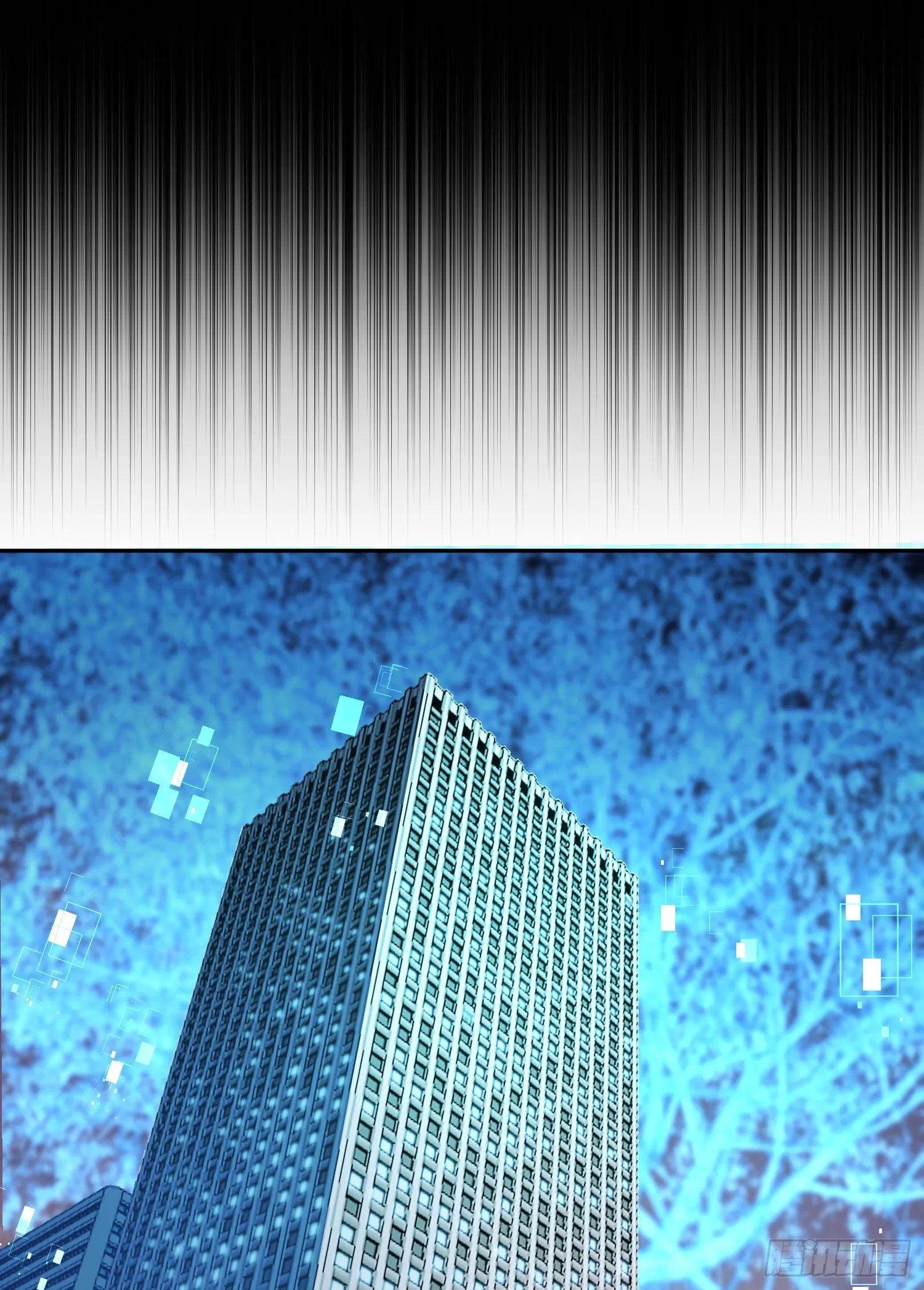 第三十话 建立的第一个条件1