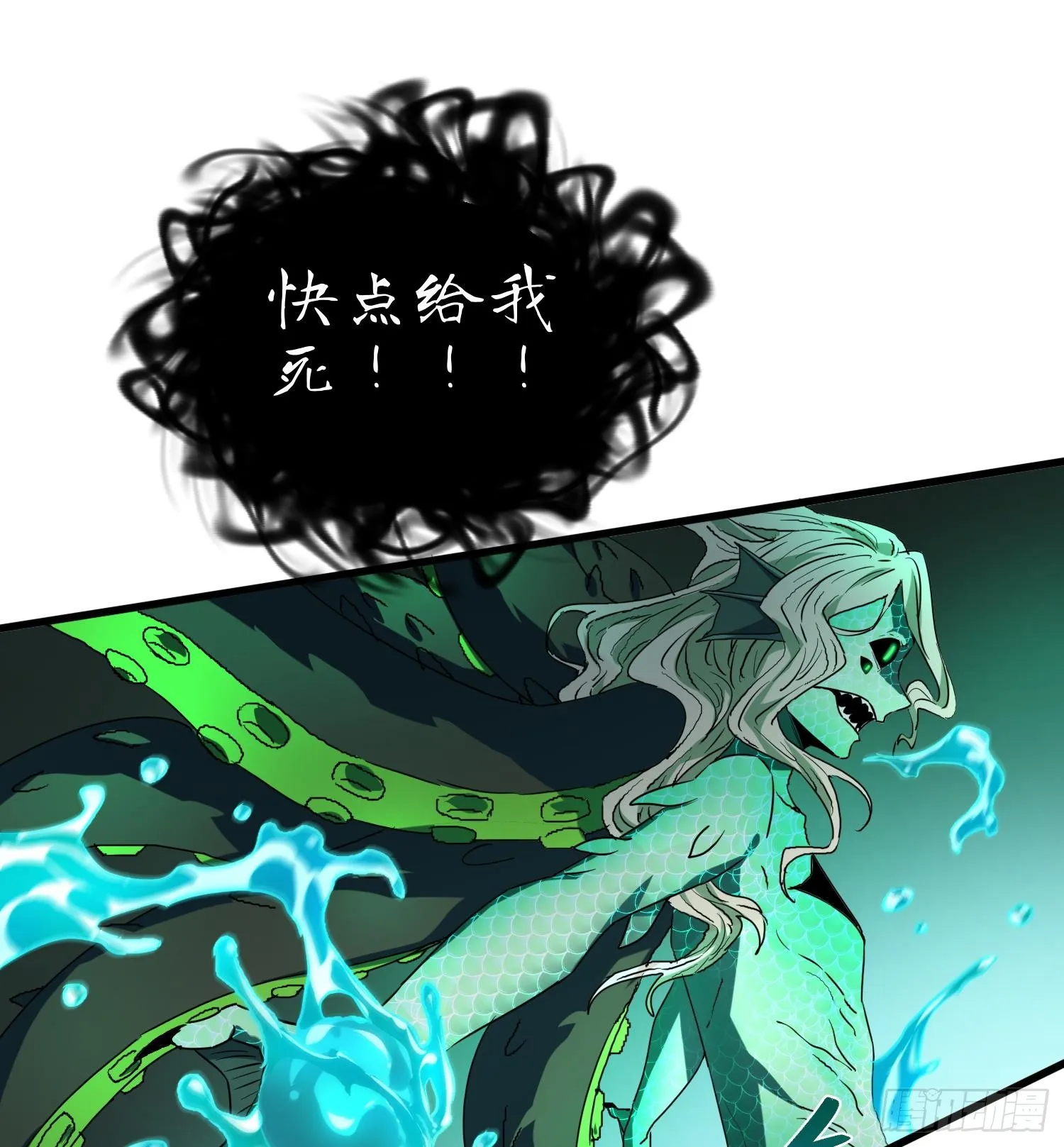 第十六话 暴走鱼鱼43