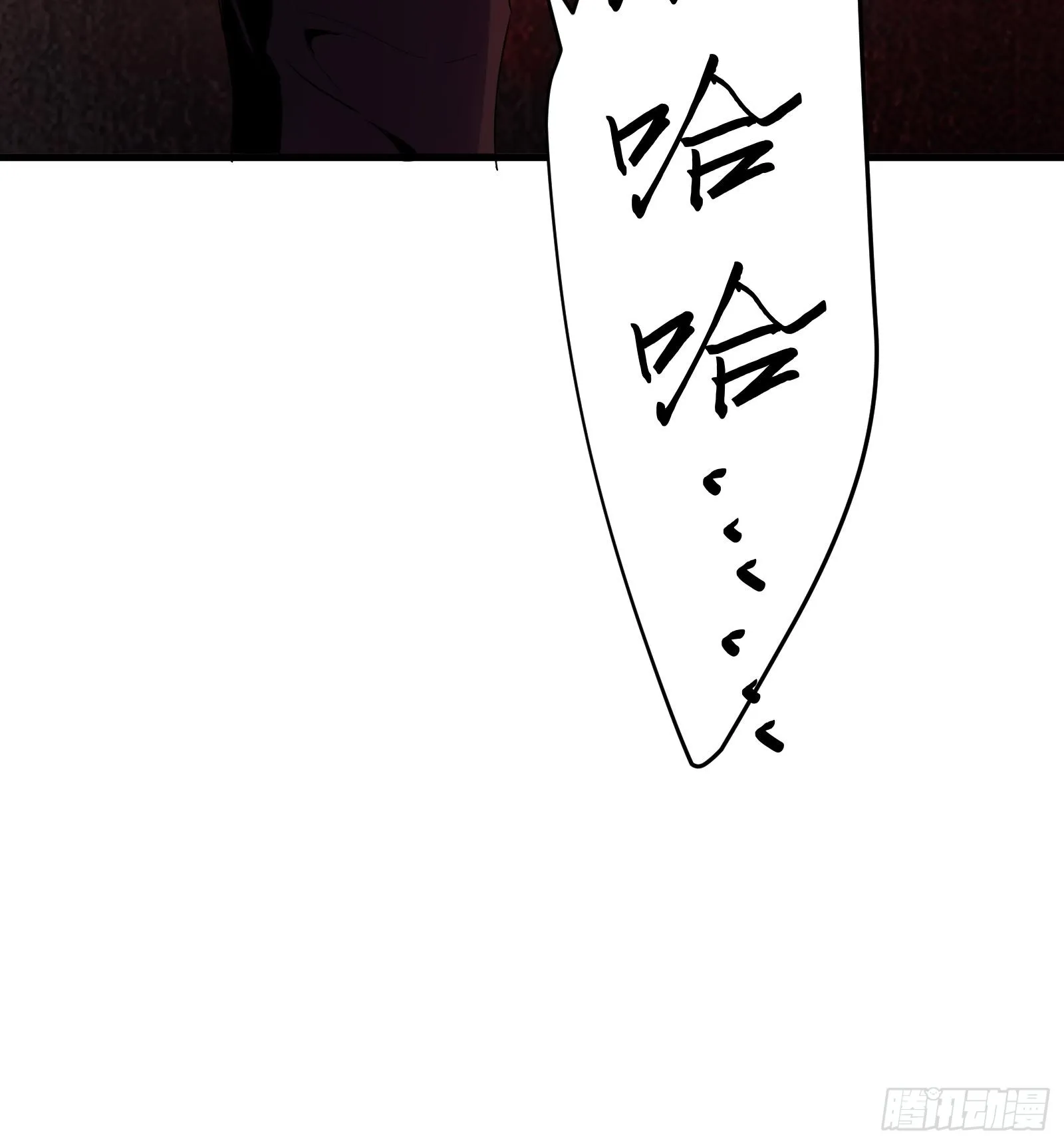第十三话 恶魔小队96