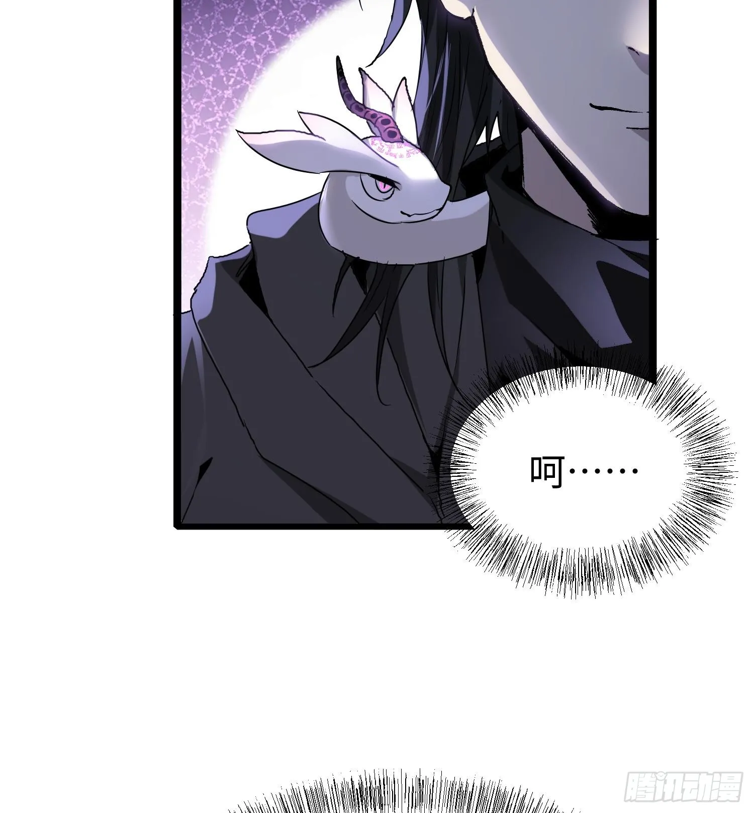 第十八话 与恶魔签订契约的人33
