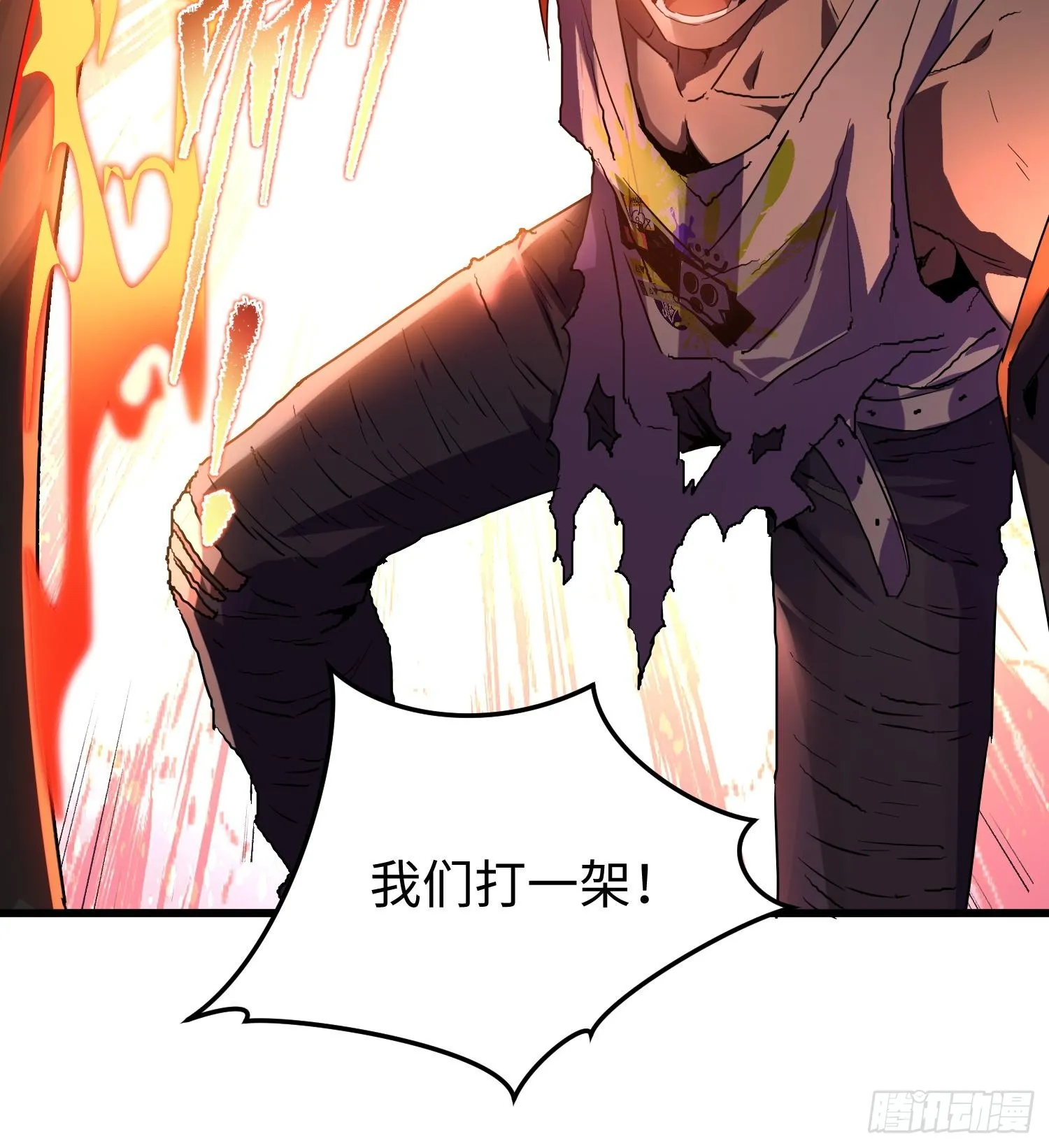 第十八话 与恶魔签订契约的人25