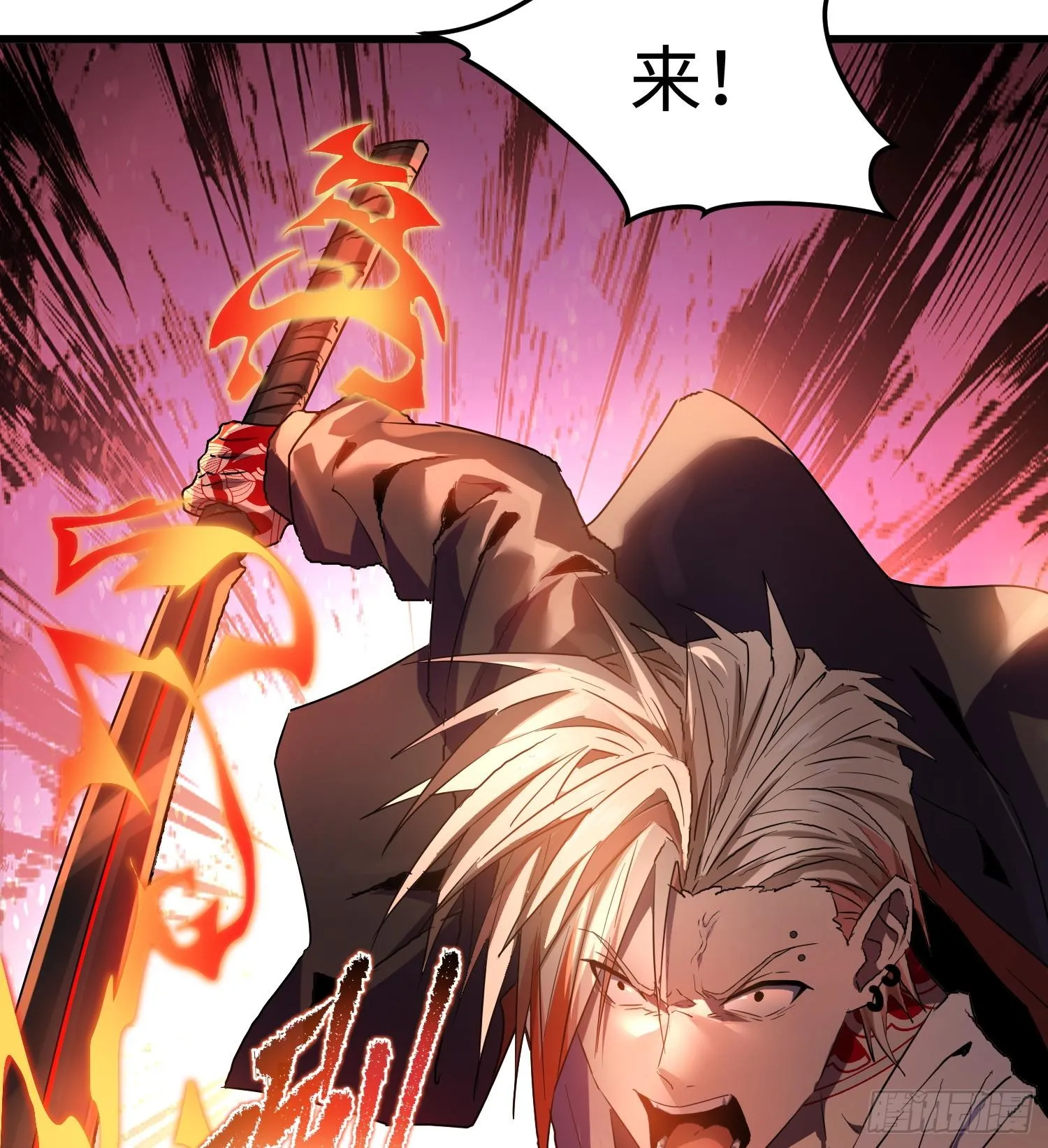 第十八话 与恶魔签订契约的人24
