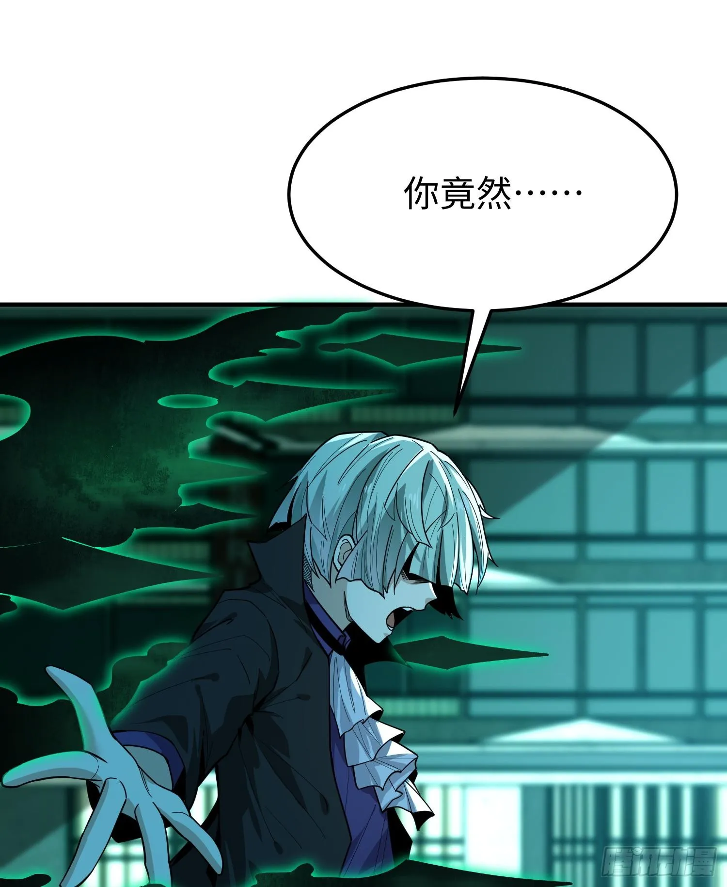 第二十六话 “魔王”切西娅19