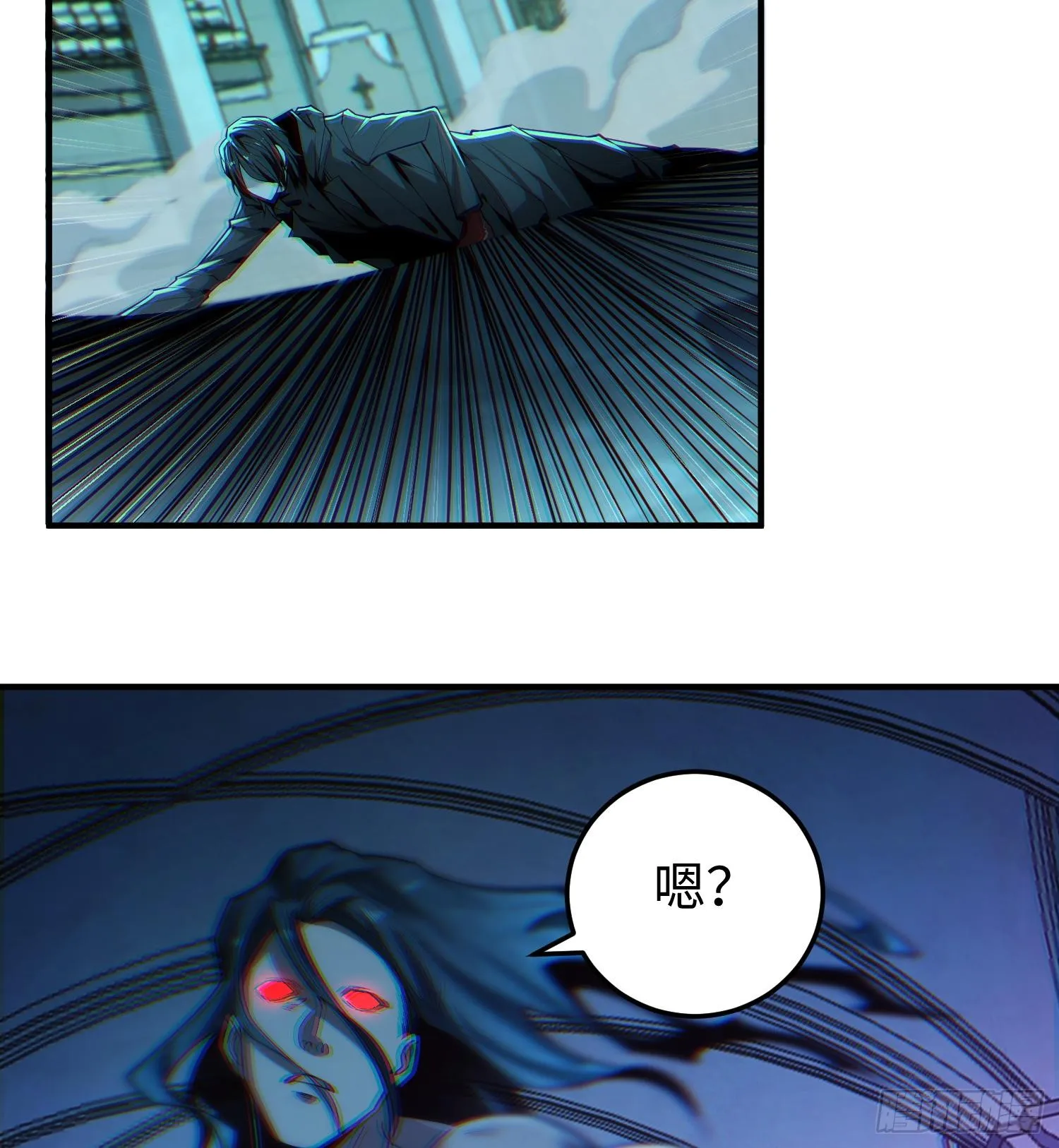 第二十四话 “实语”解除44