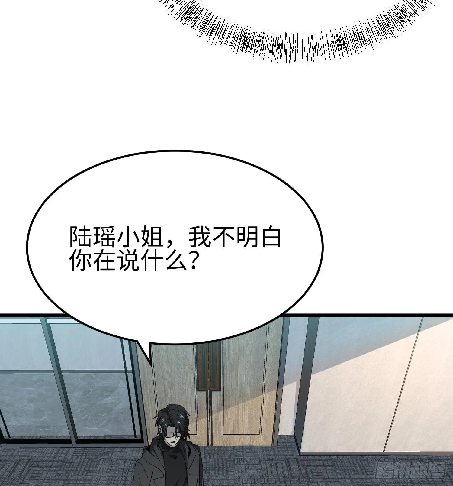 第十一话 “天谴”组织5
