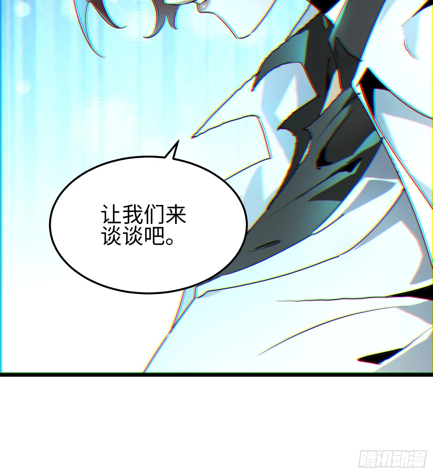 第十话 异样89