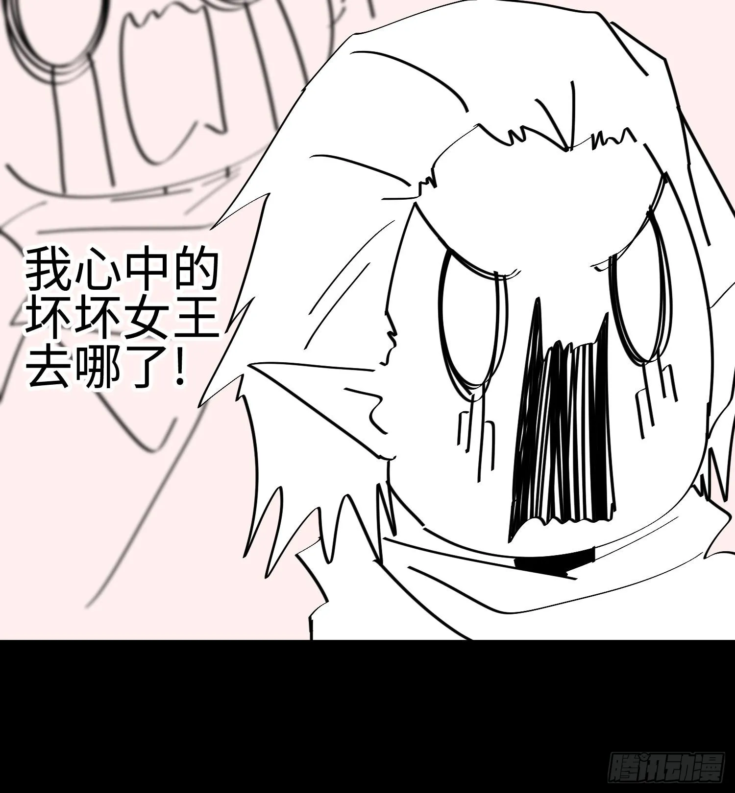 第八话 嚣张的仇敌来袭！103