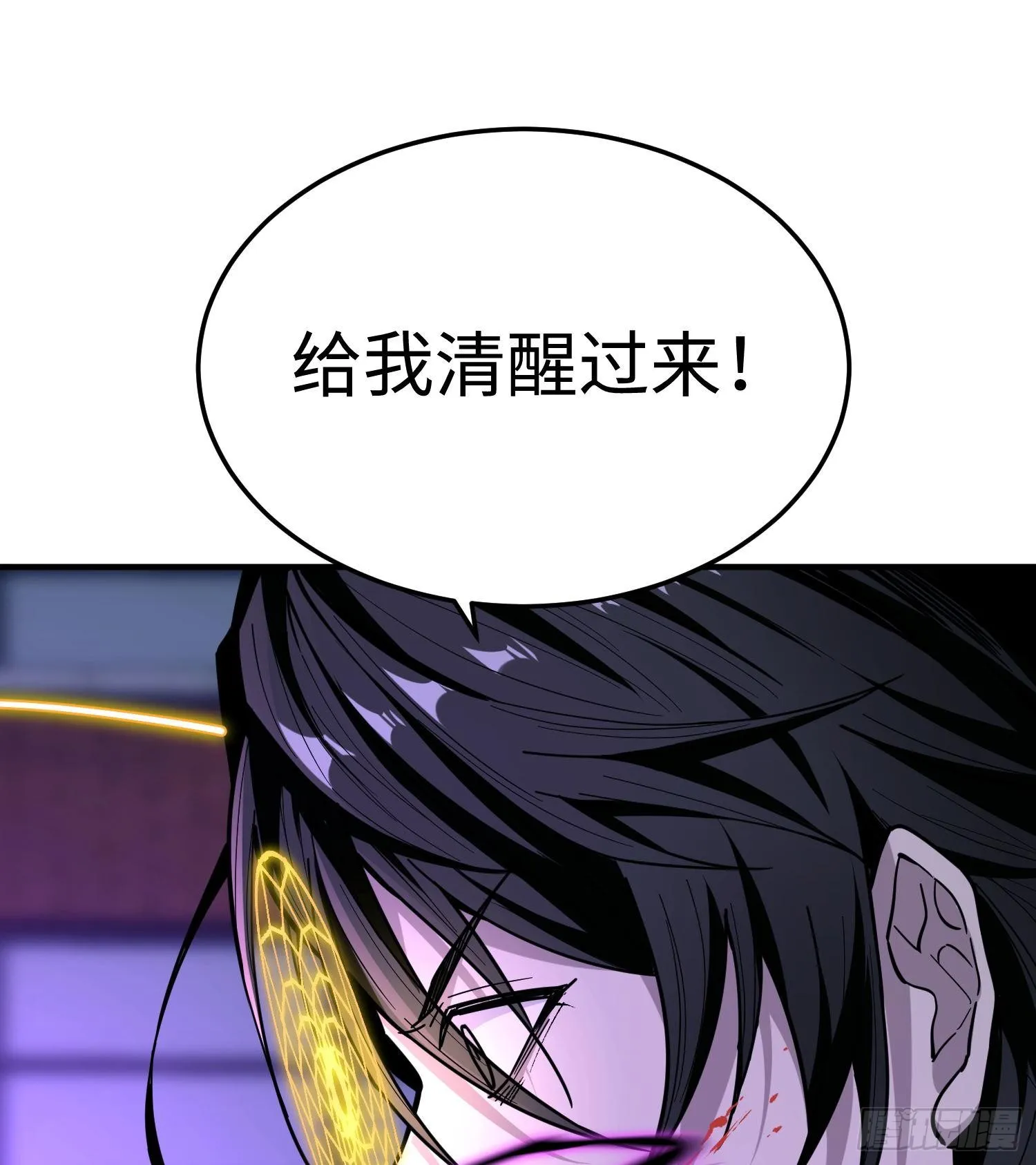 第二十六话 “魔王”切西娅51