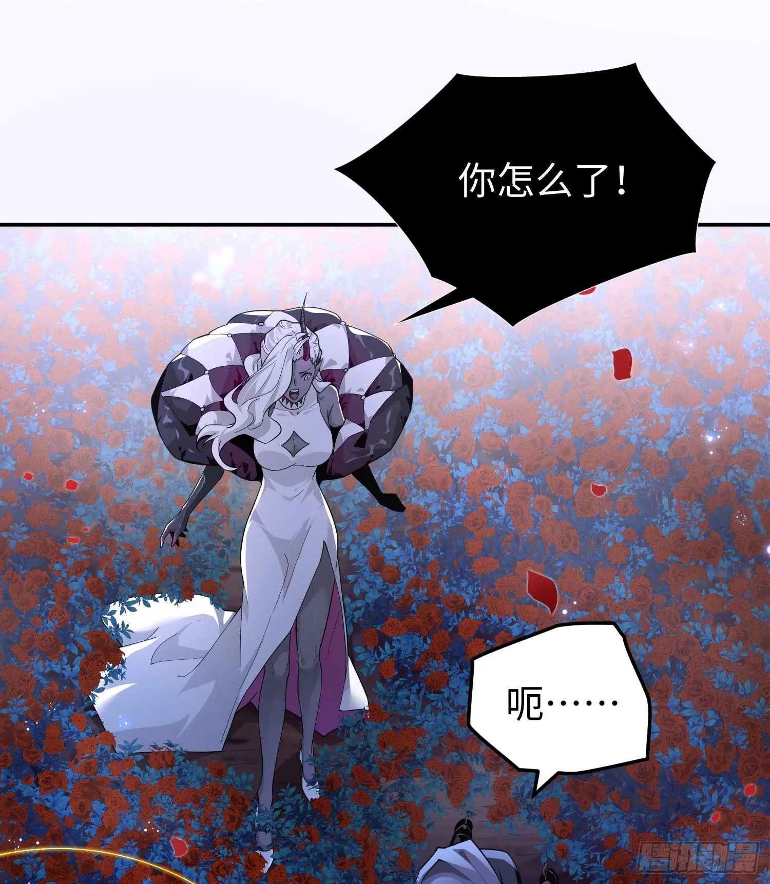 第三十七话 赴约49
