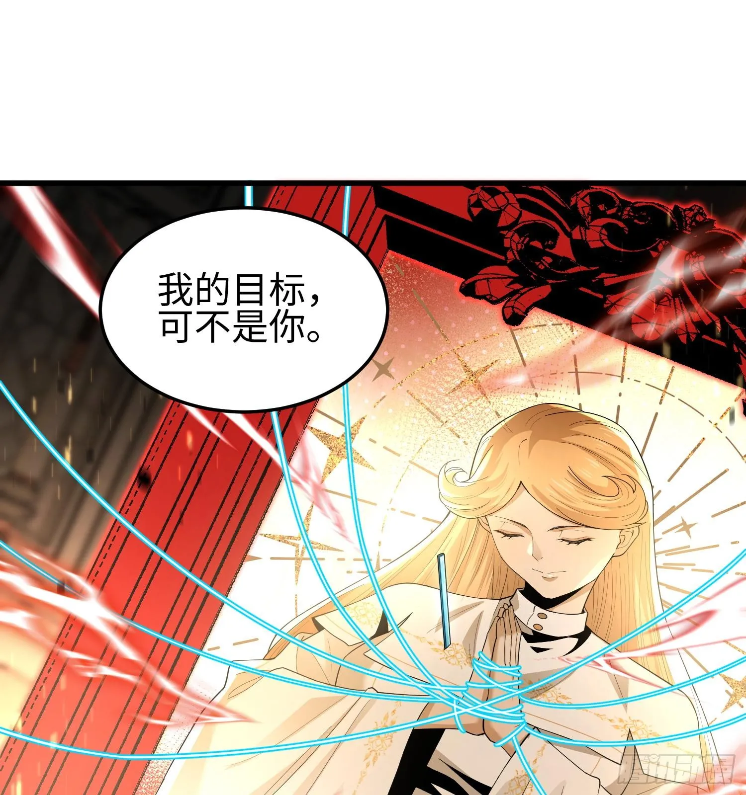 第五话 她，好强大！12