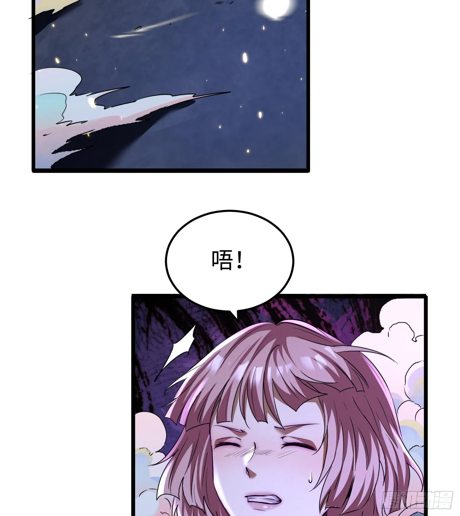 第二十二话 别小瞧了人类啊！59