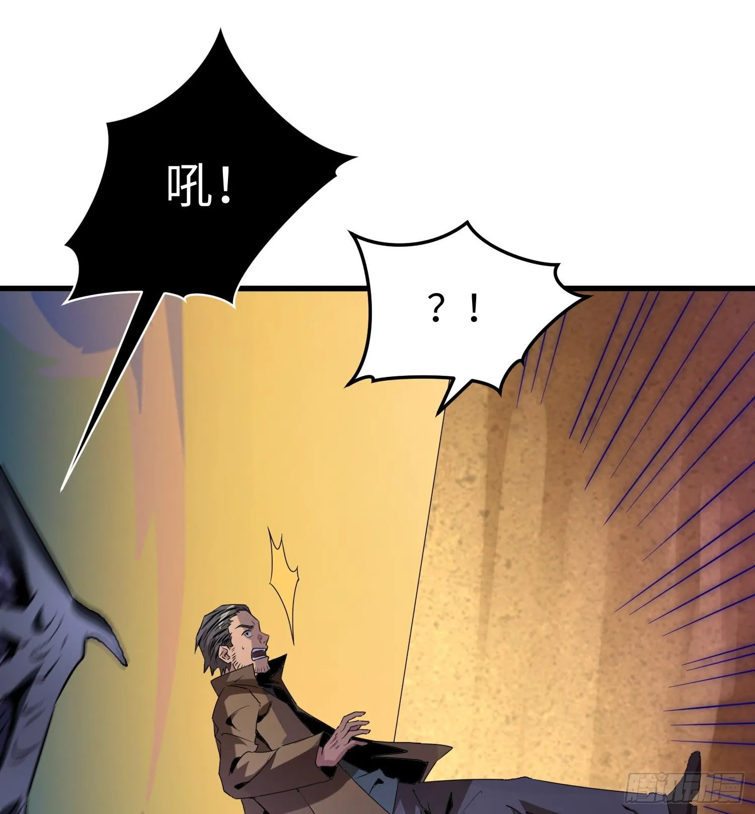 第十话 异样34