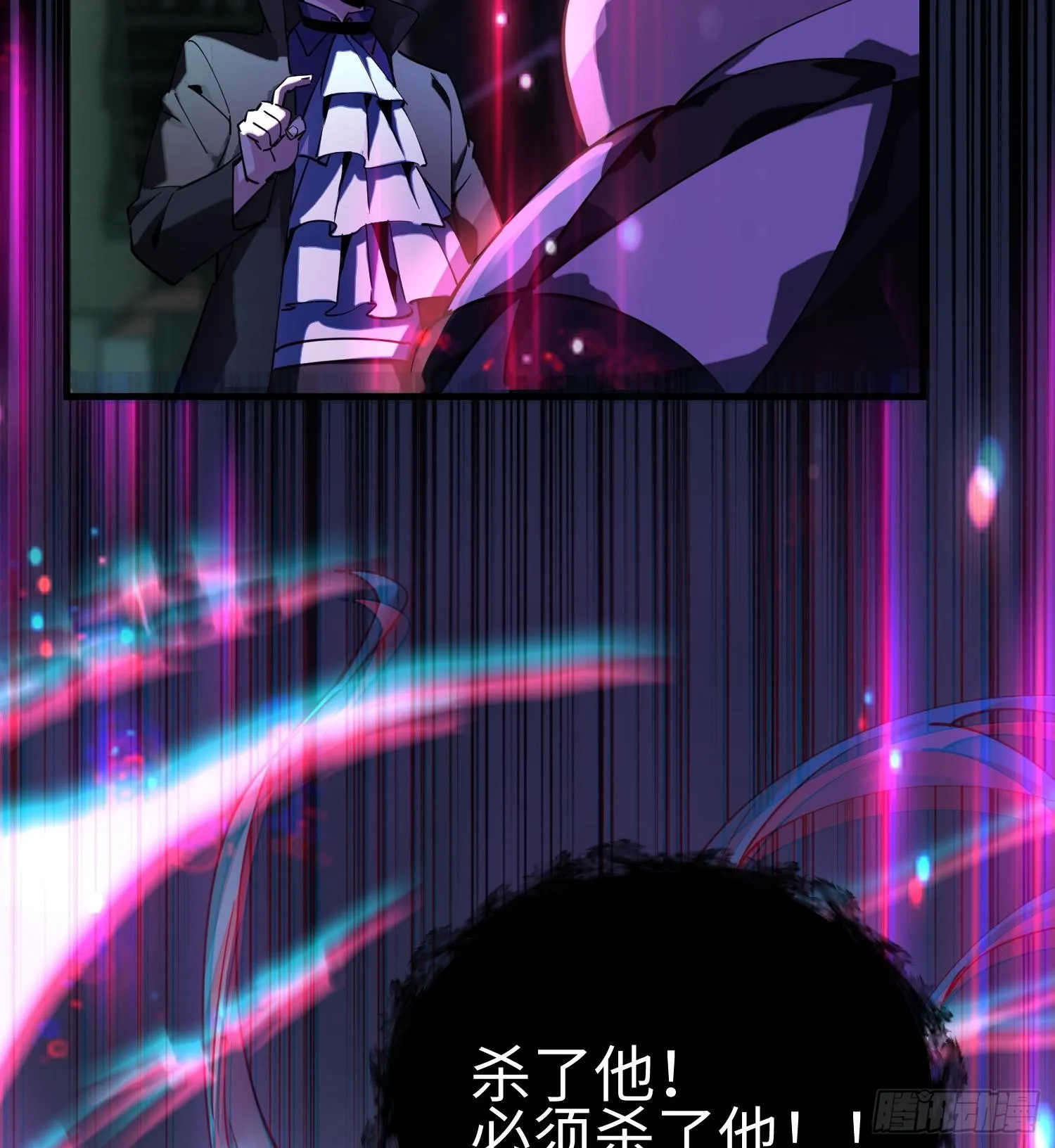 第二十五话 邪眼恶魔89