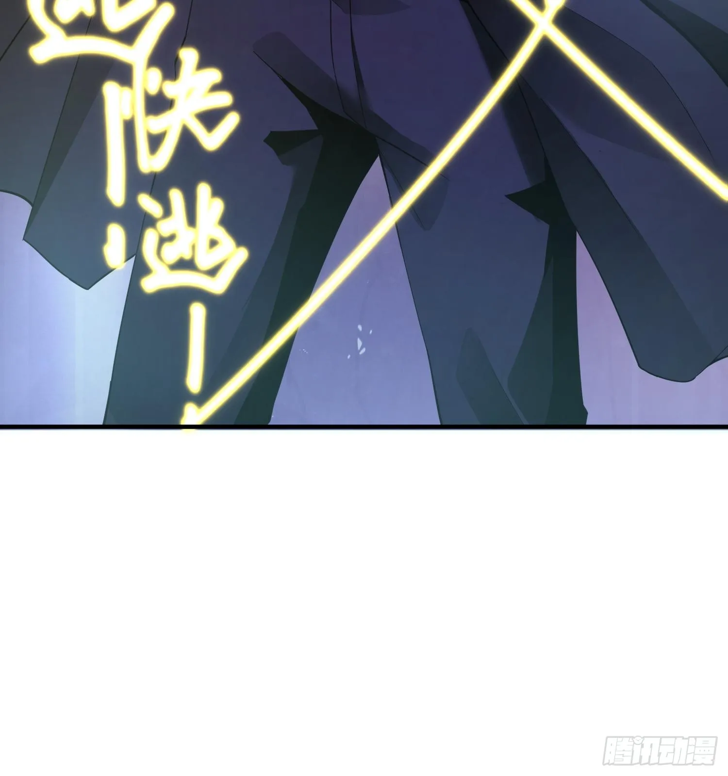 第五话 她，好强大！132