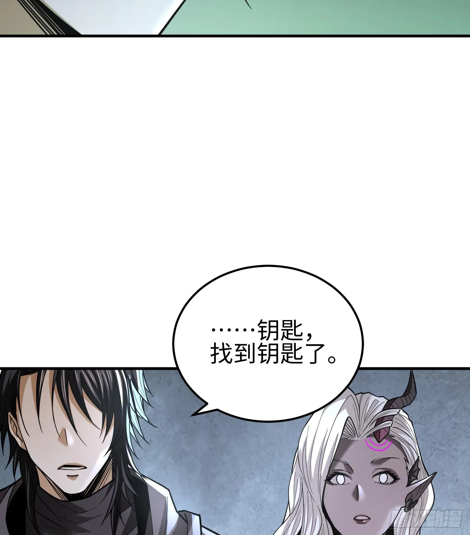 第二十八话 魂之迷宫82