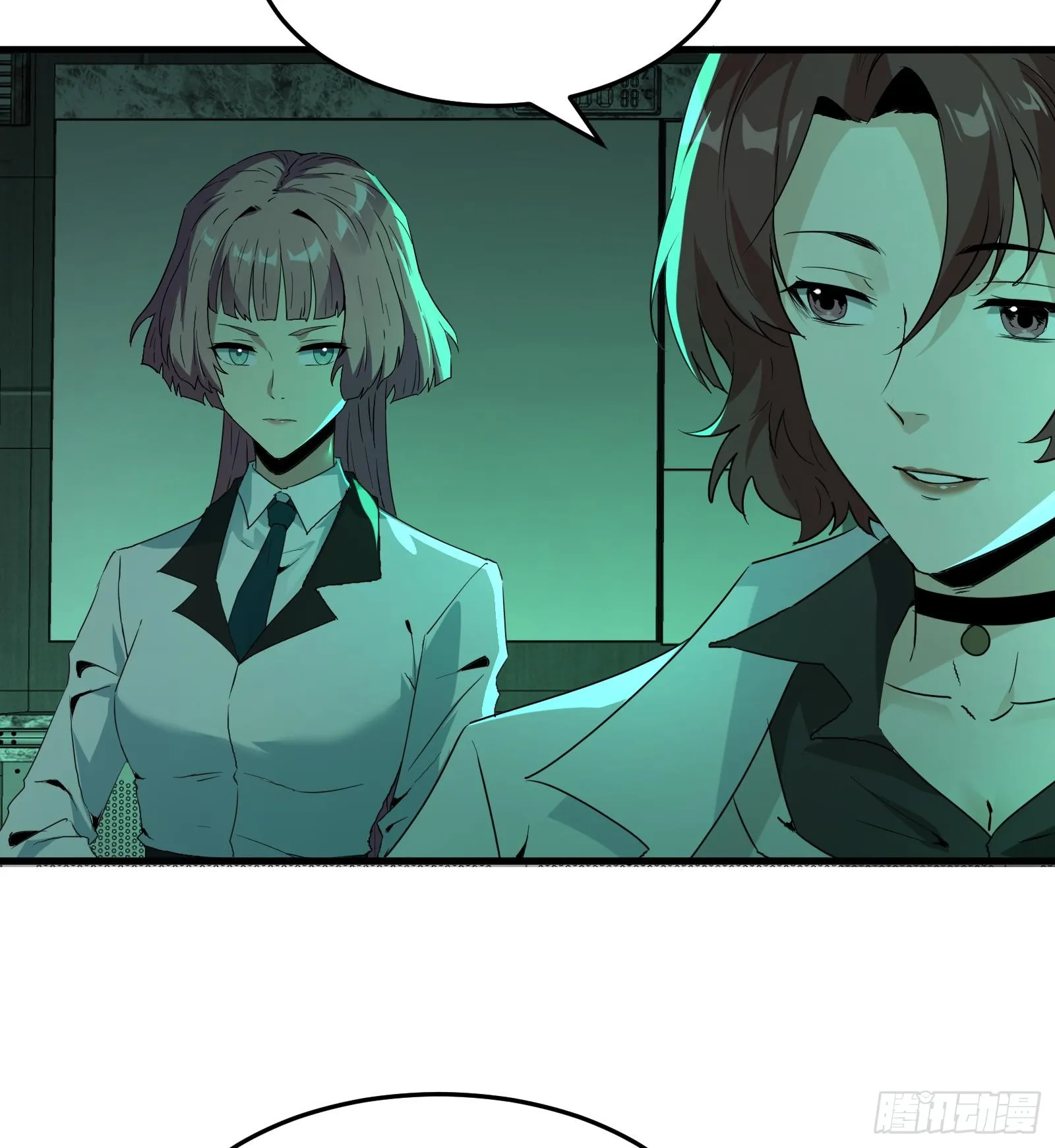 第十三话 恶魔小队43
