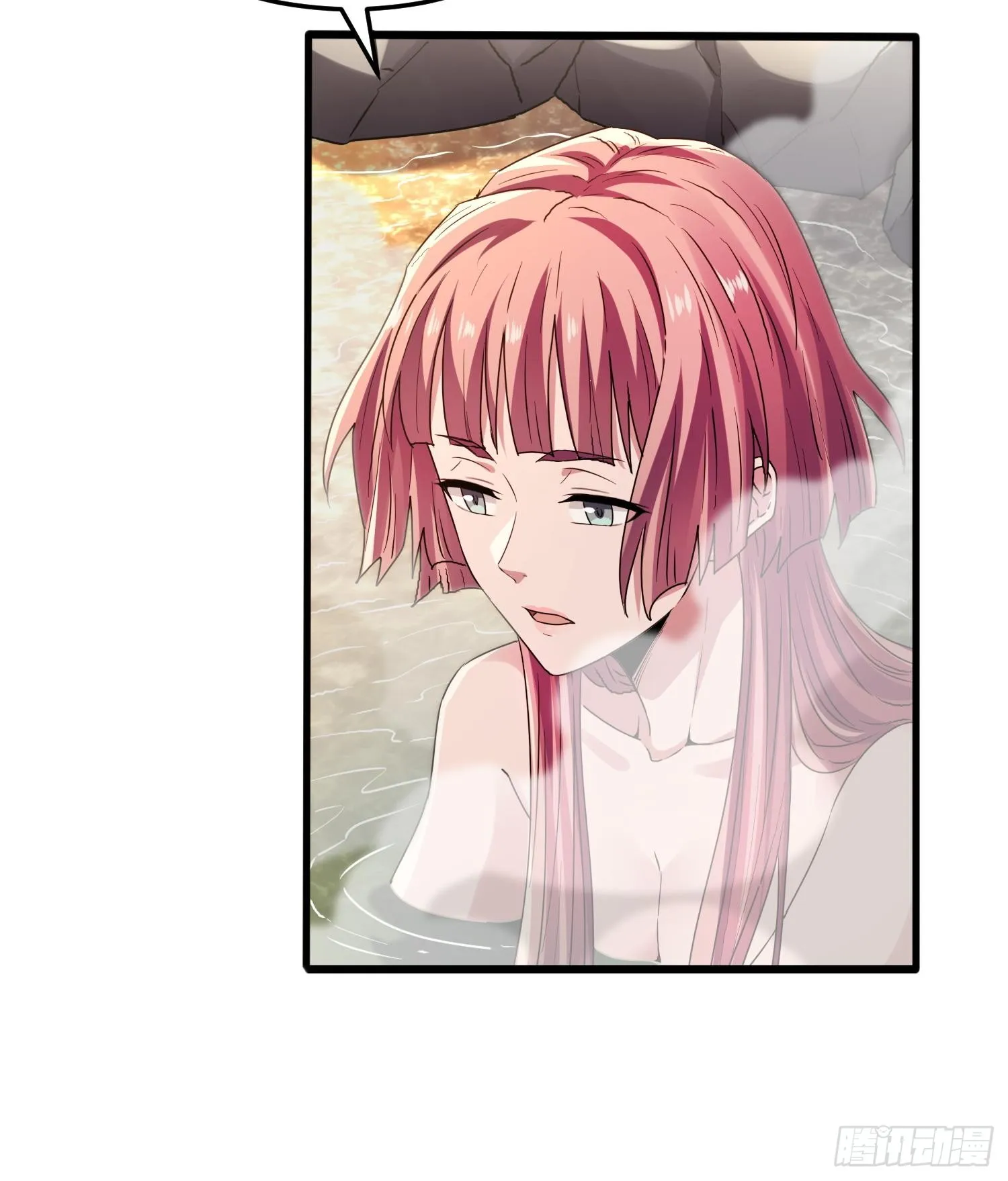 第三十二话 debuff缠身30