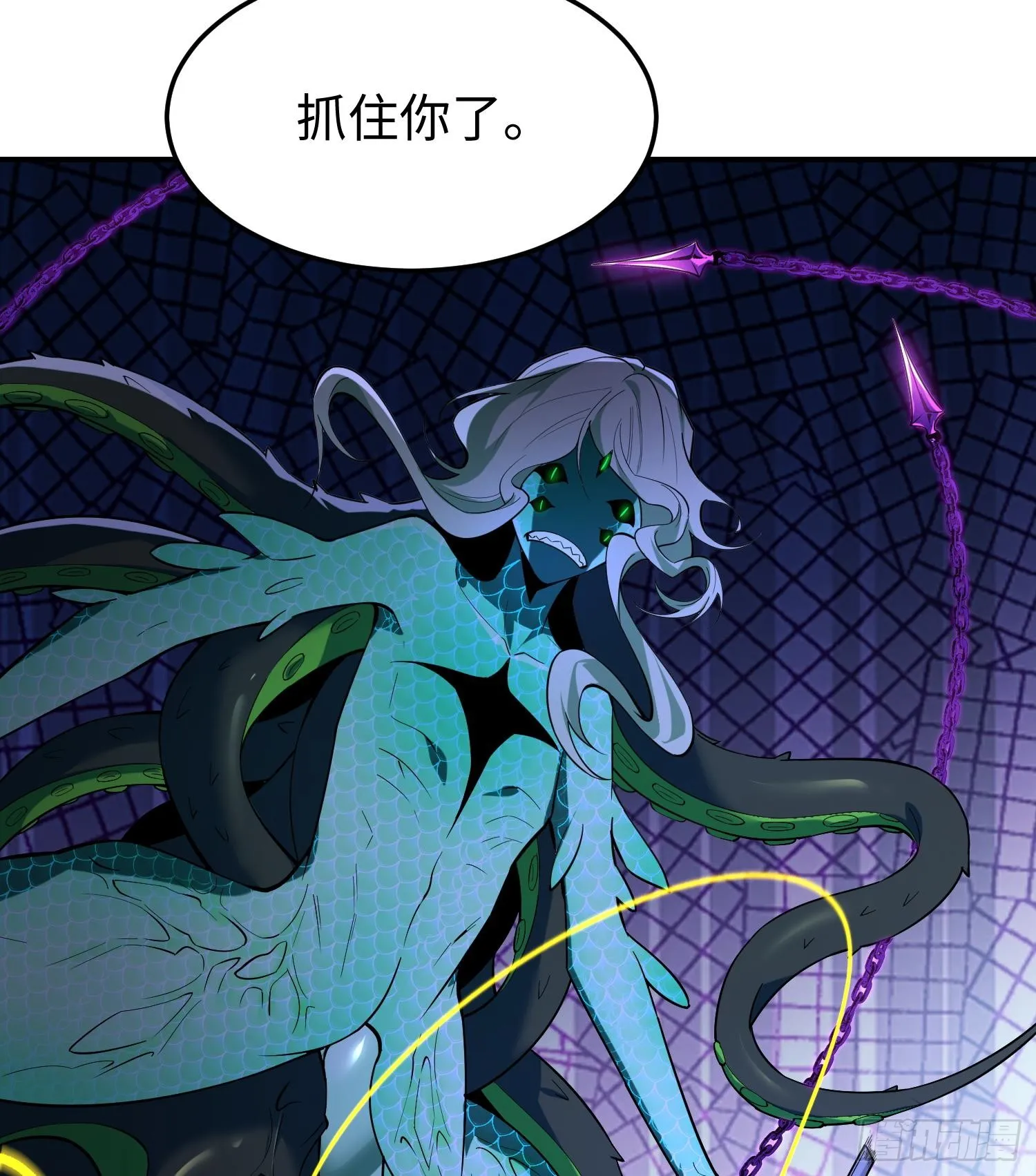 第十六话 暴走鱼鱼66