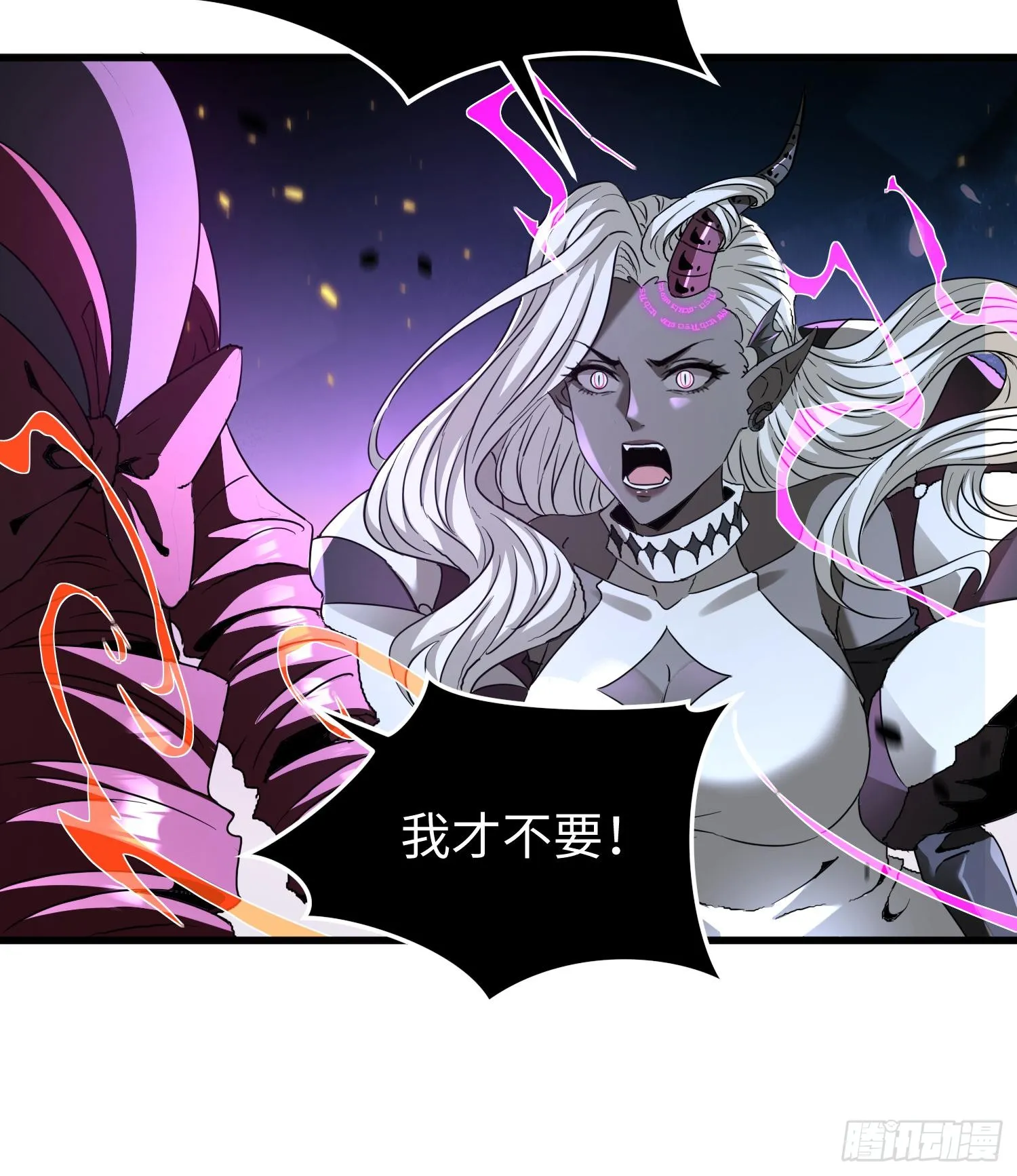 第三十四话 绝不退缩5