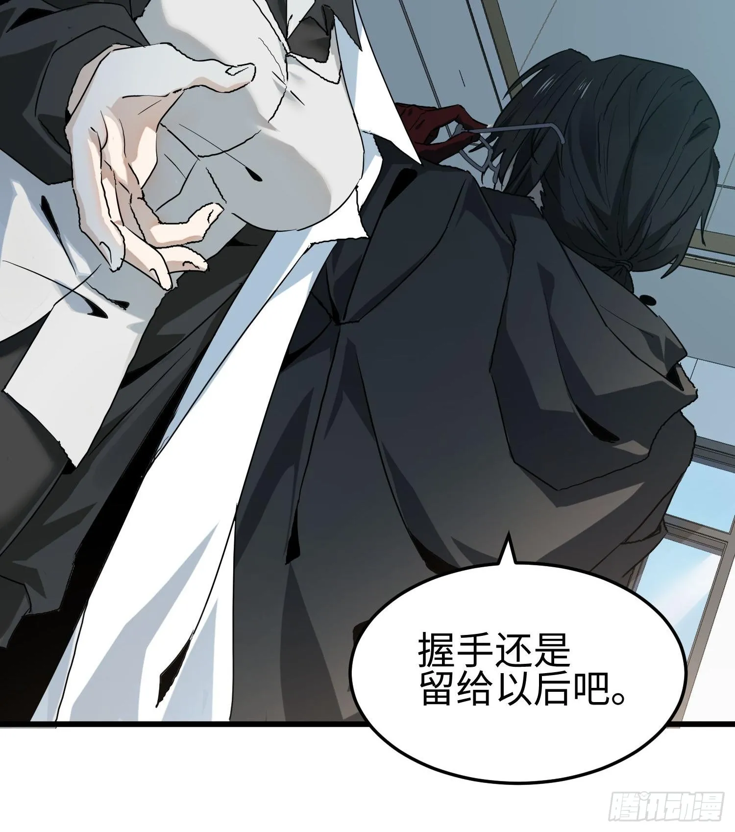第十一话 “天谴”组织47