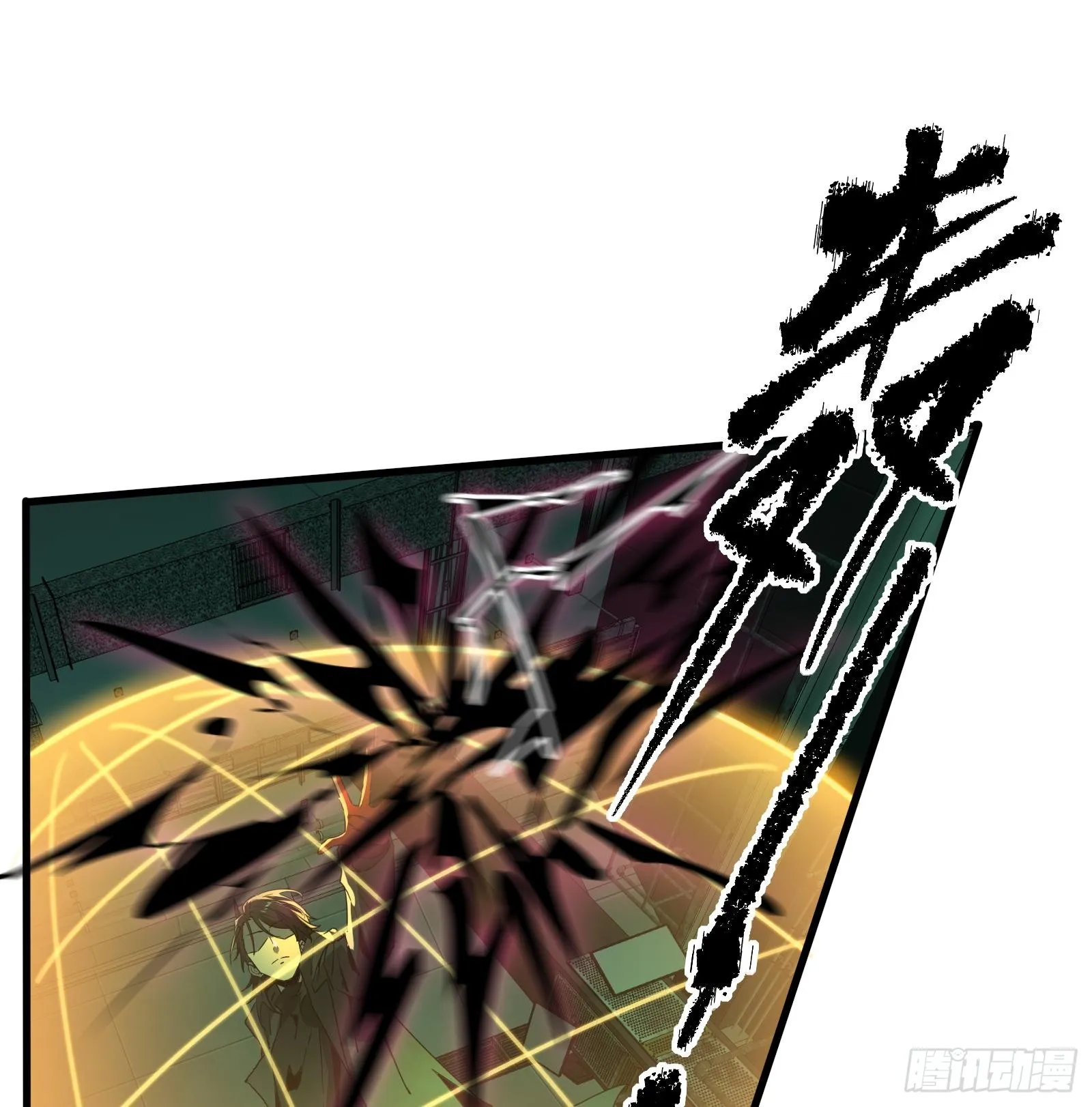 第十三话 恶魔小队59