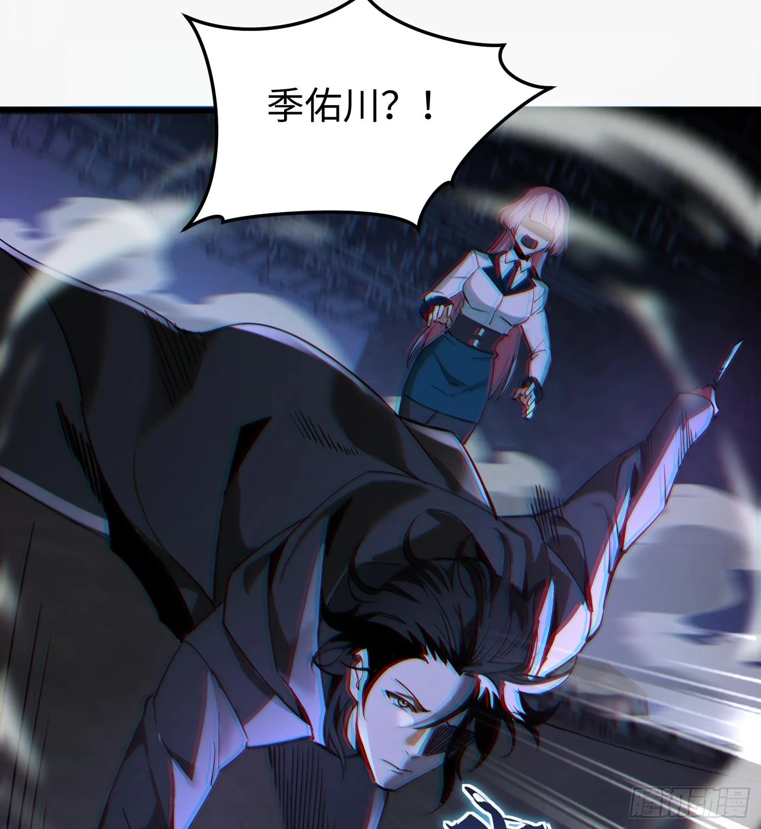 第二十三话 织梦者失控了？10