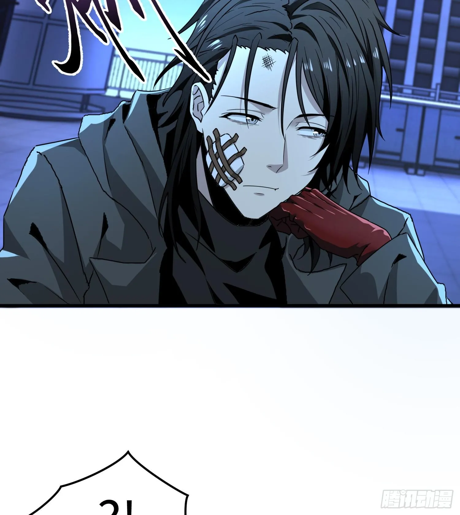 第三十二话 debuff缠身52