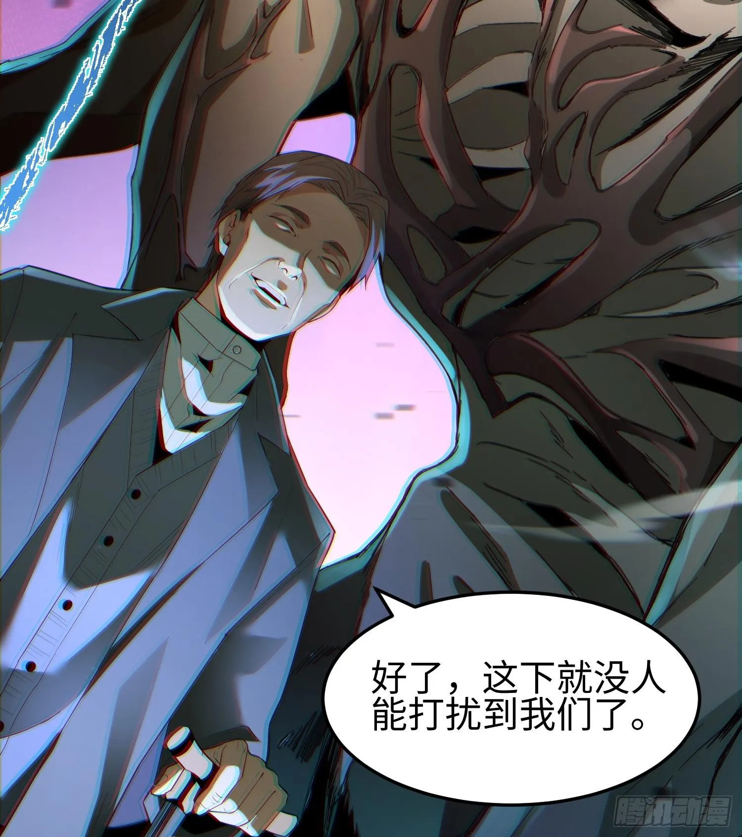 第五话 她，好强大！33
