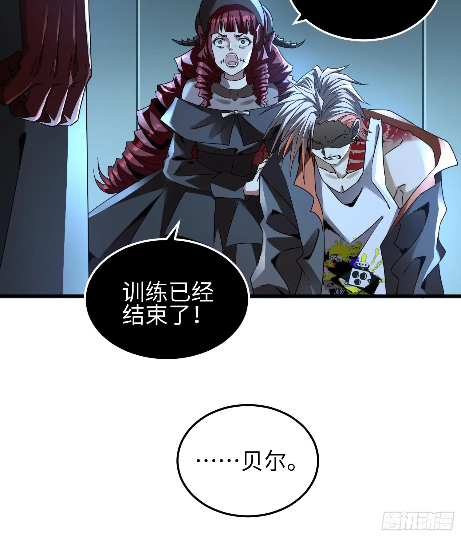 第三十四话 绝不退缩44
