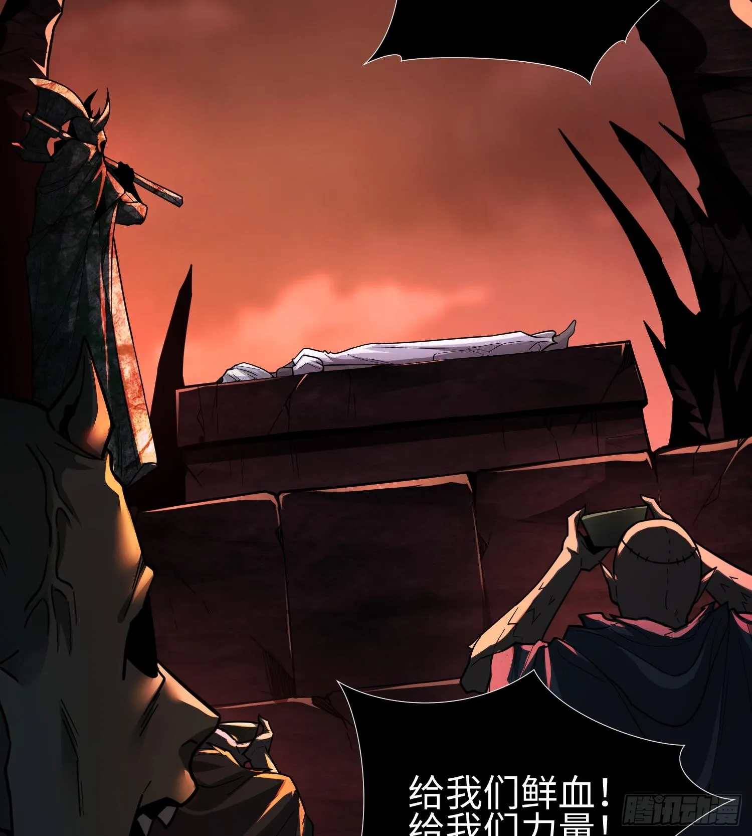 第二十六话 “魔王”切西娅88