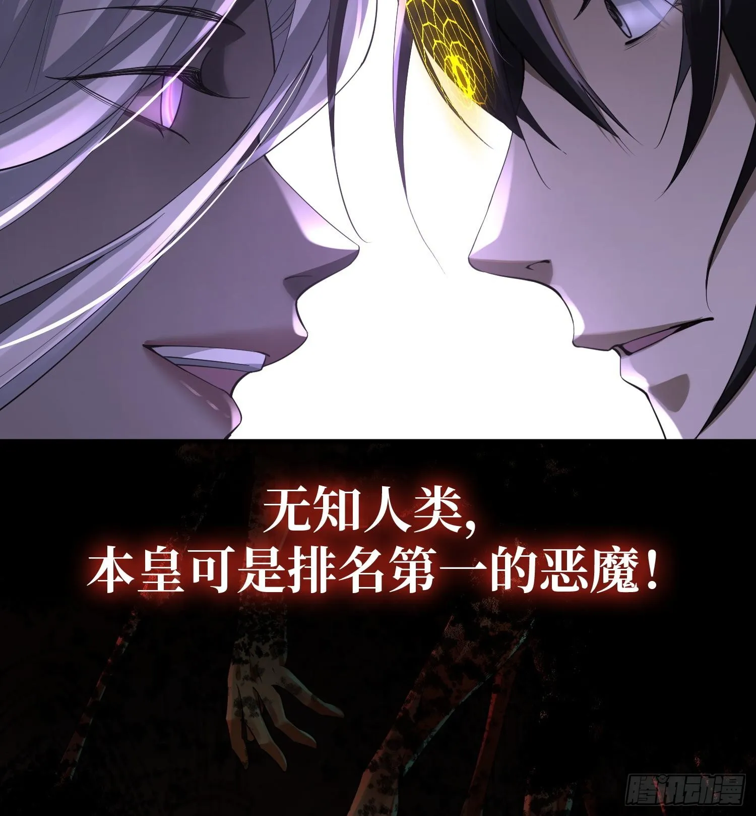 00预告31