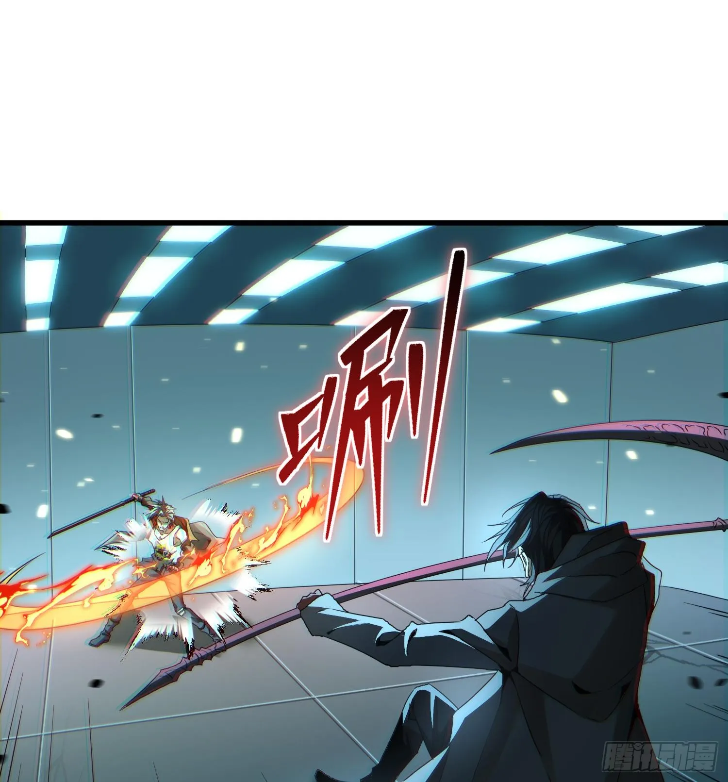 第三十四话 绝不退缩8