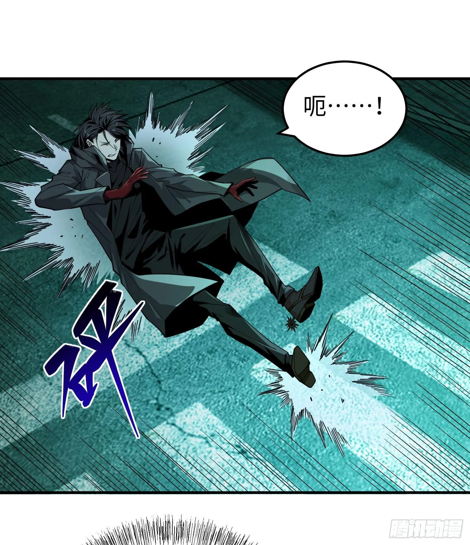 第二十六话 “魔王”切西娅33
