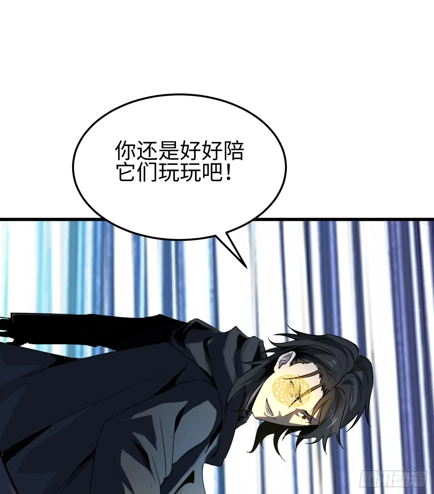 第六话 身体争夺32