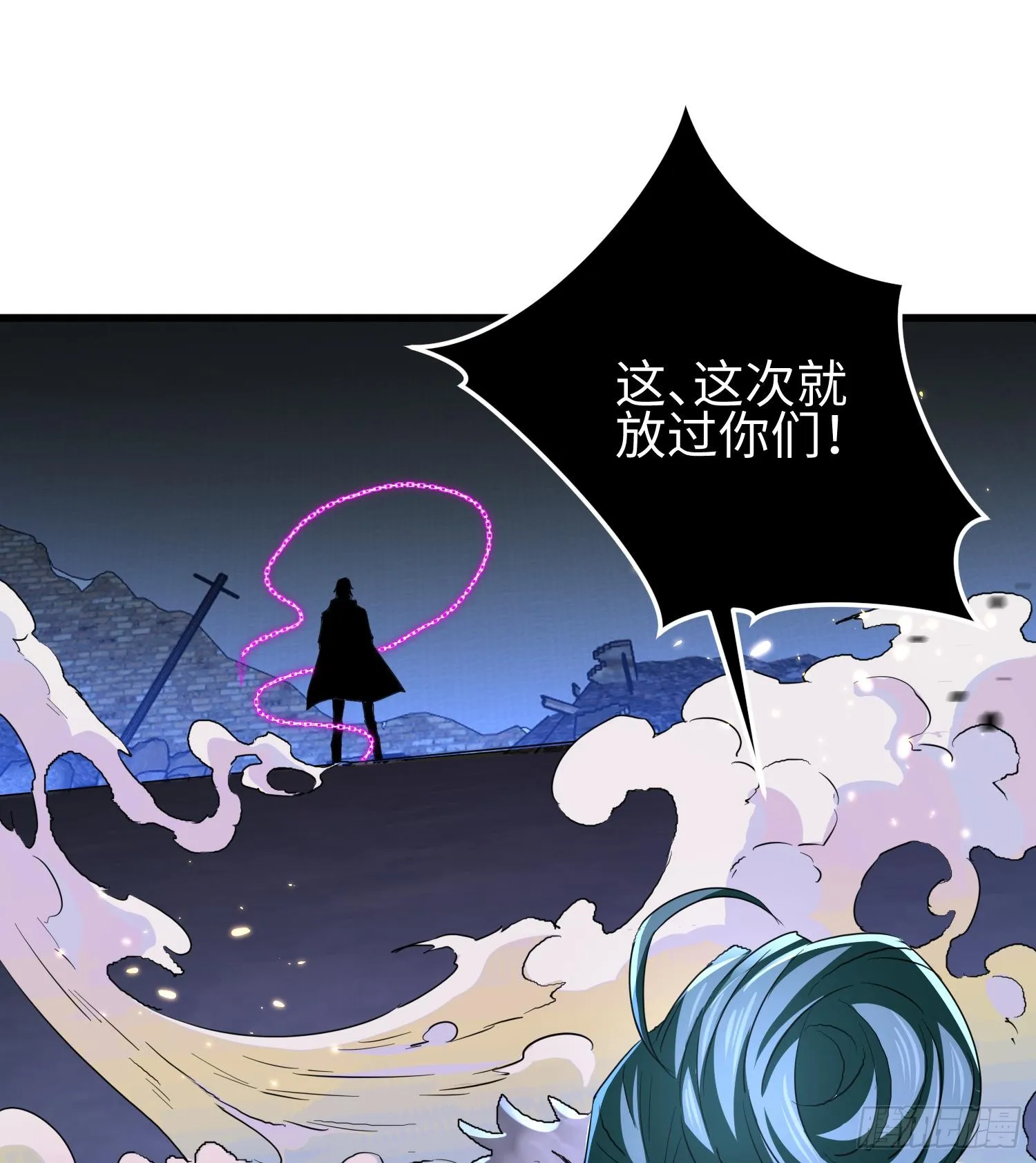 第二十二话 别小瞧了人类啊！62