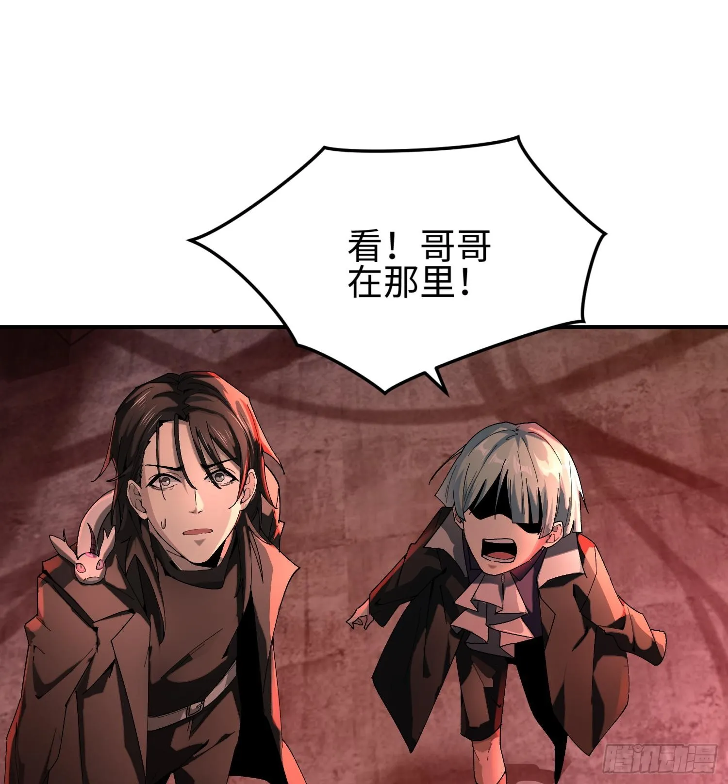 第三十六话 初次见面23