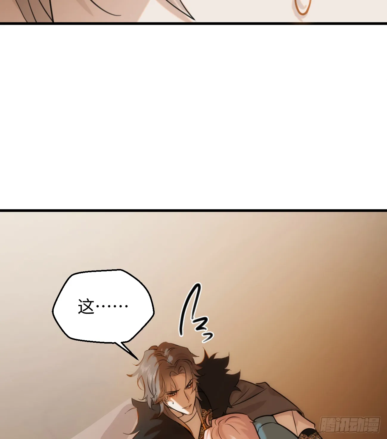 14.又做那种梦4