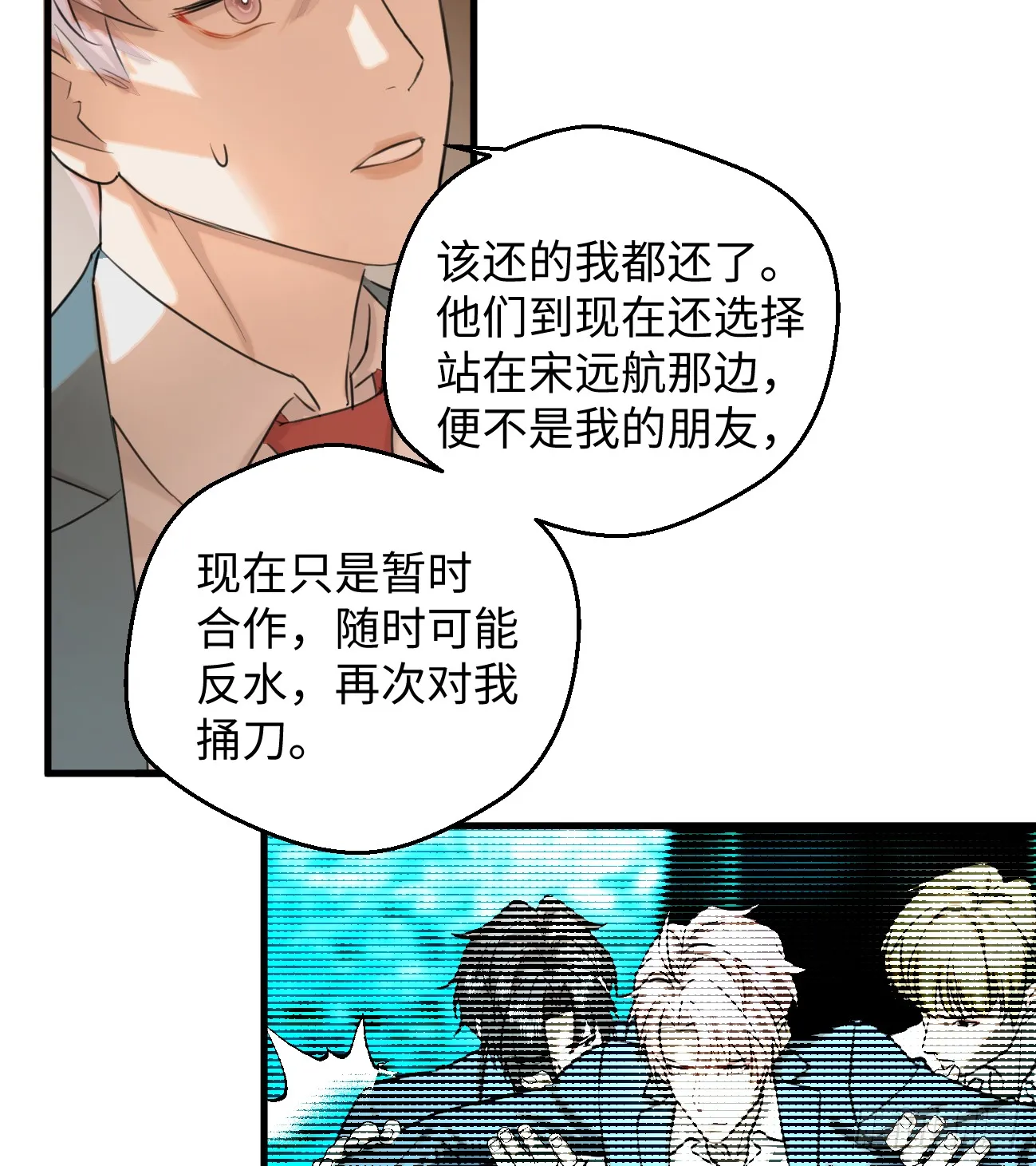 13.救命这算占到便宜吗？58