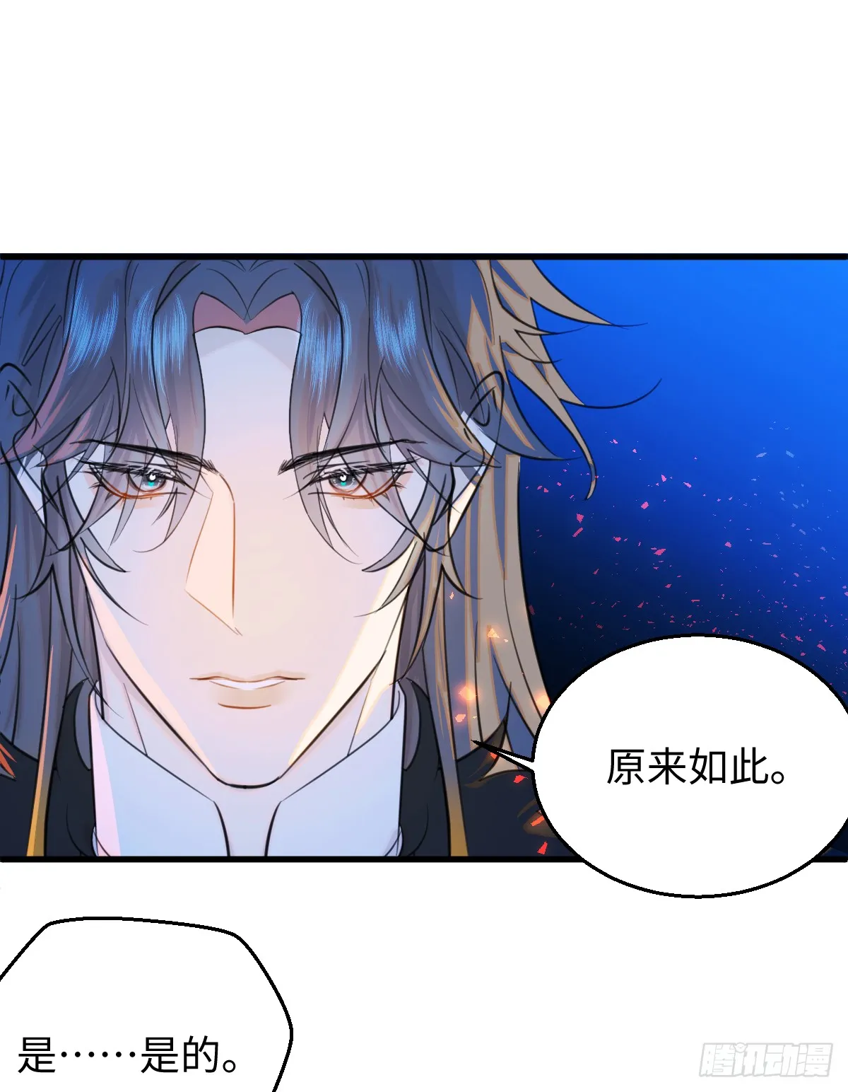 22.被窥见的隐秘31