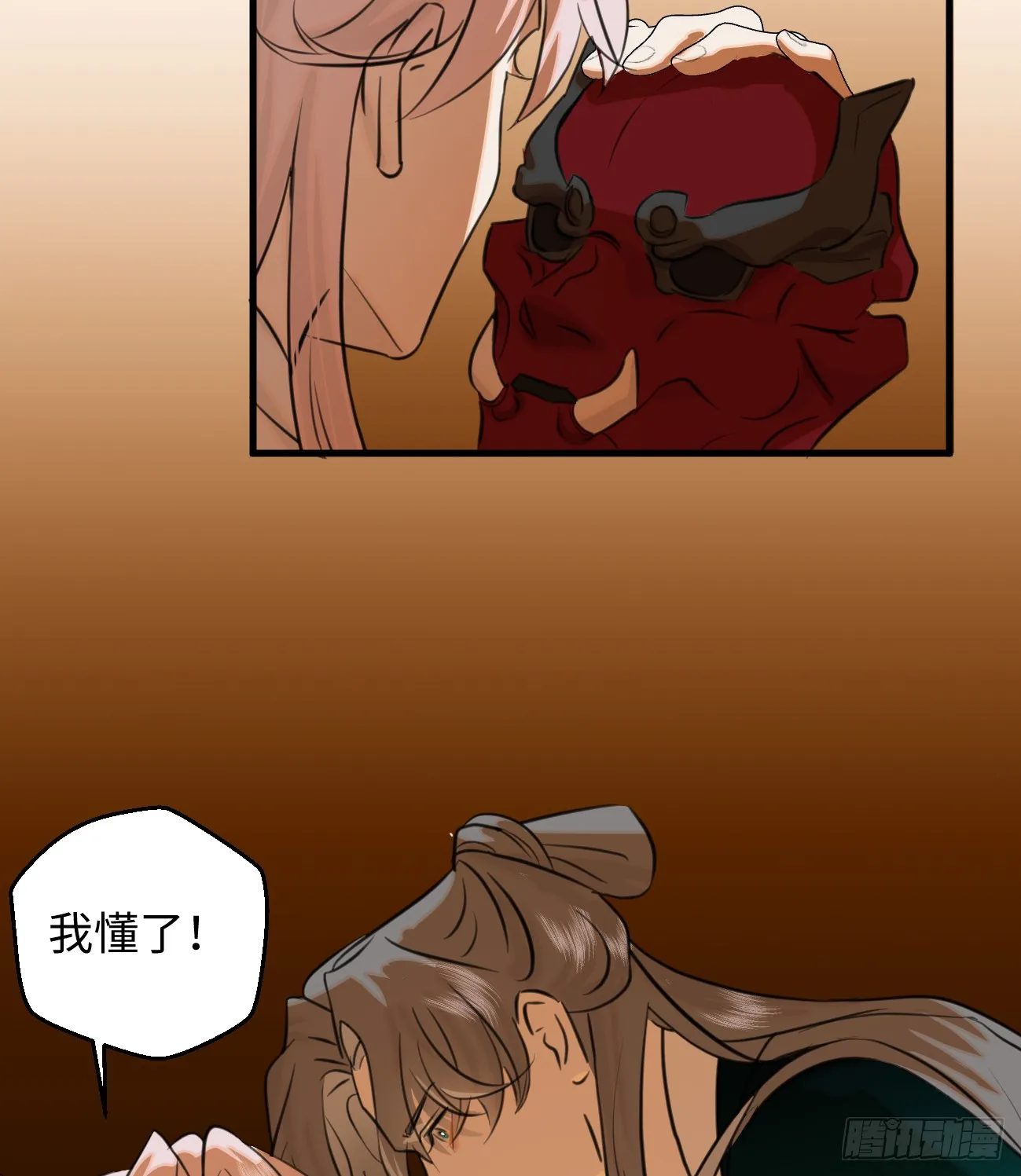 14.又做那种梦43