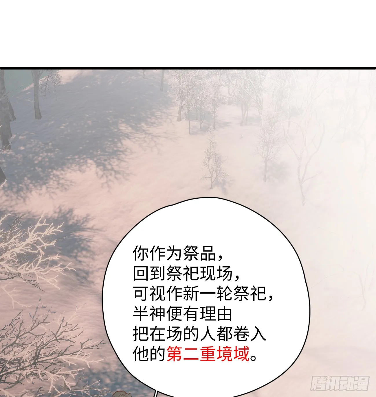 8.任你摆布42