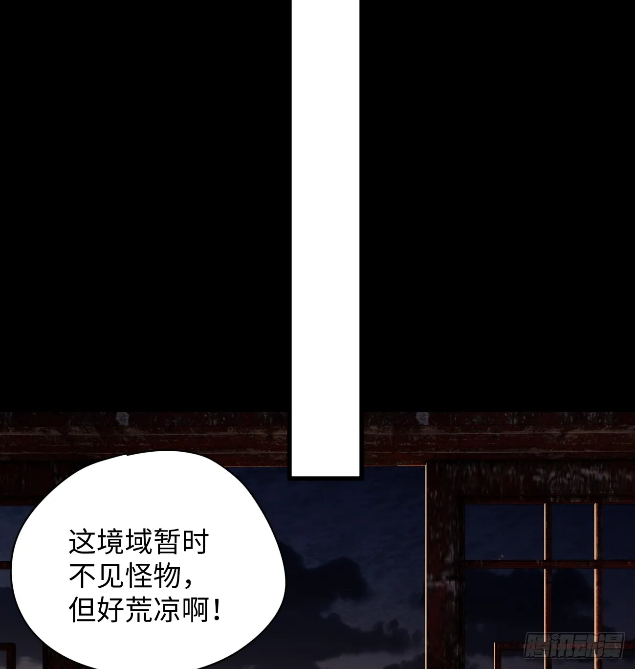 8.任你摆布76