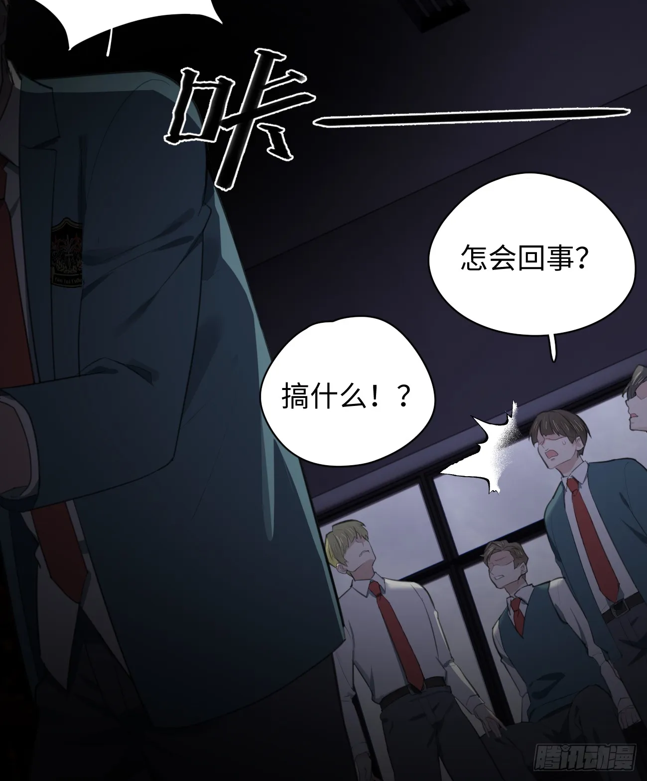 6.你不是一个人66