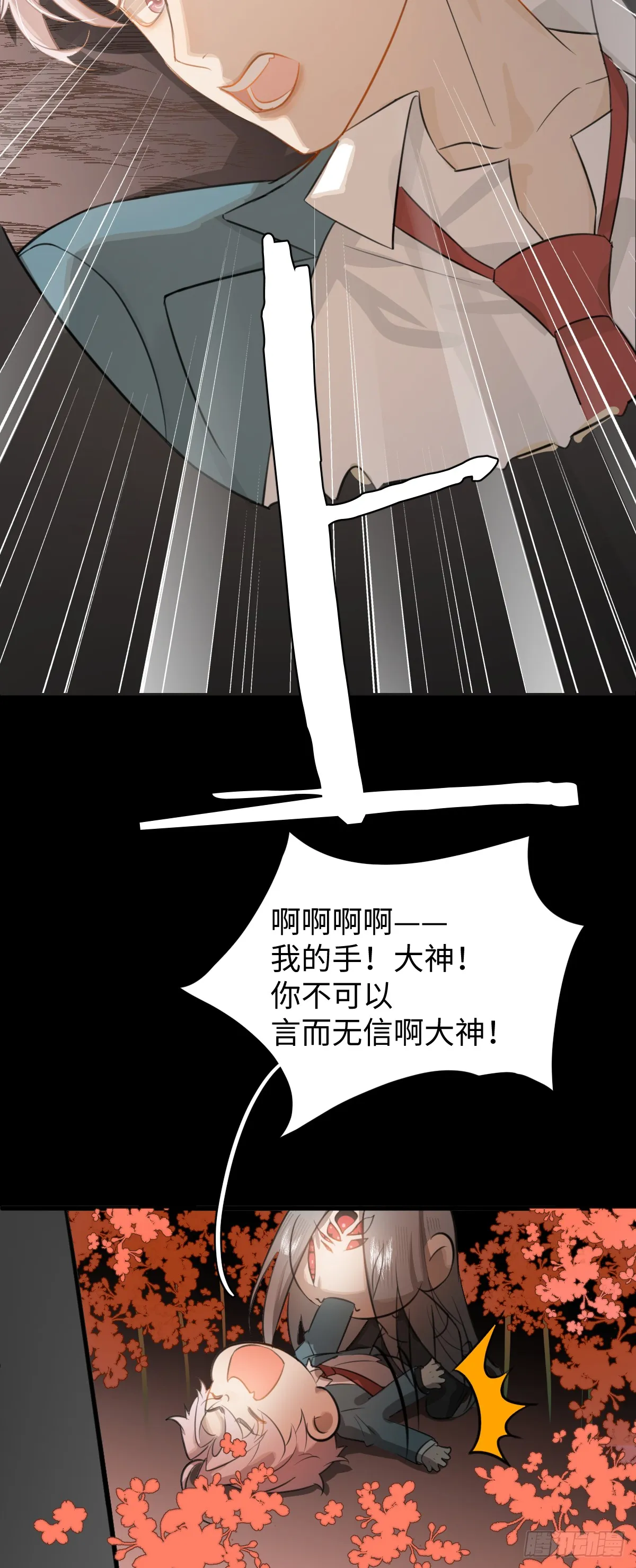 2.被标记了！15