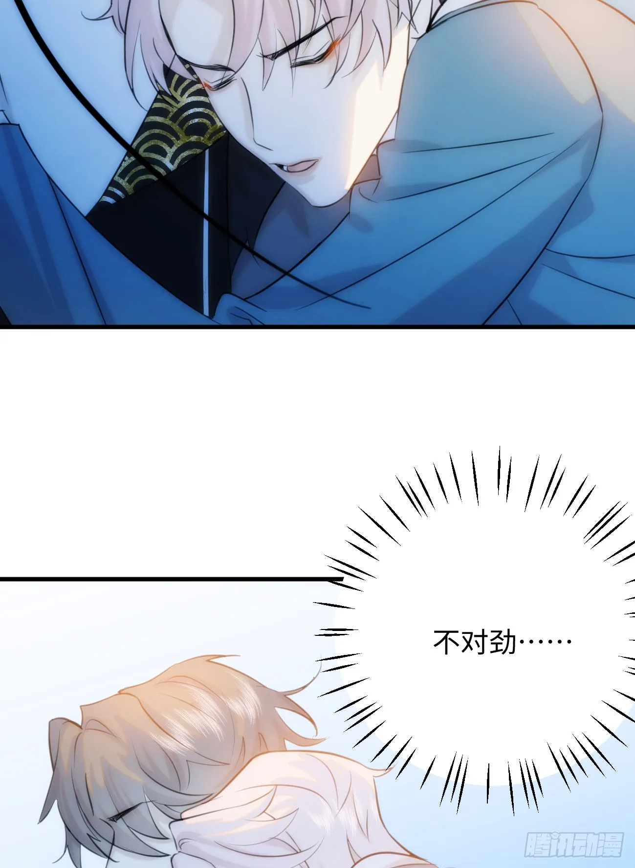 14.又做那种梦68