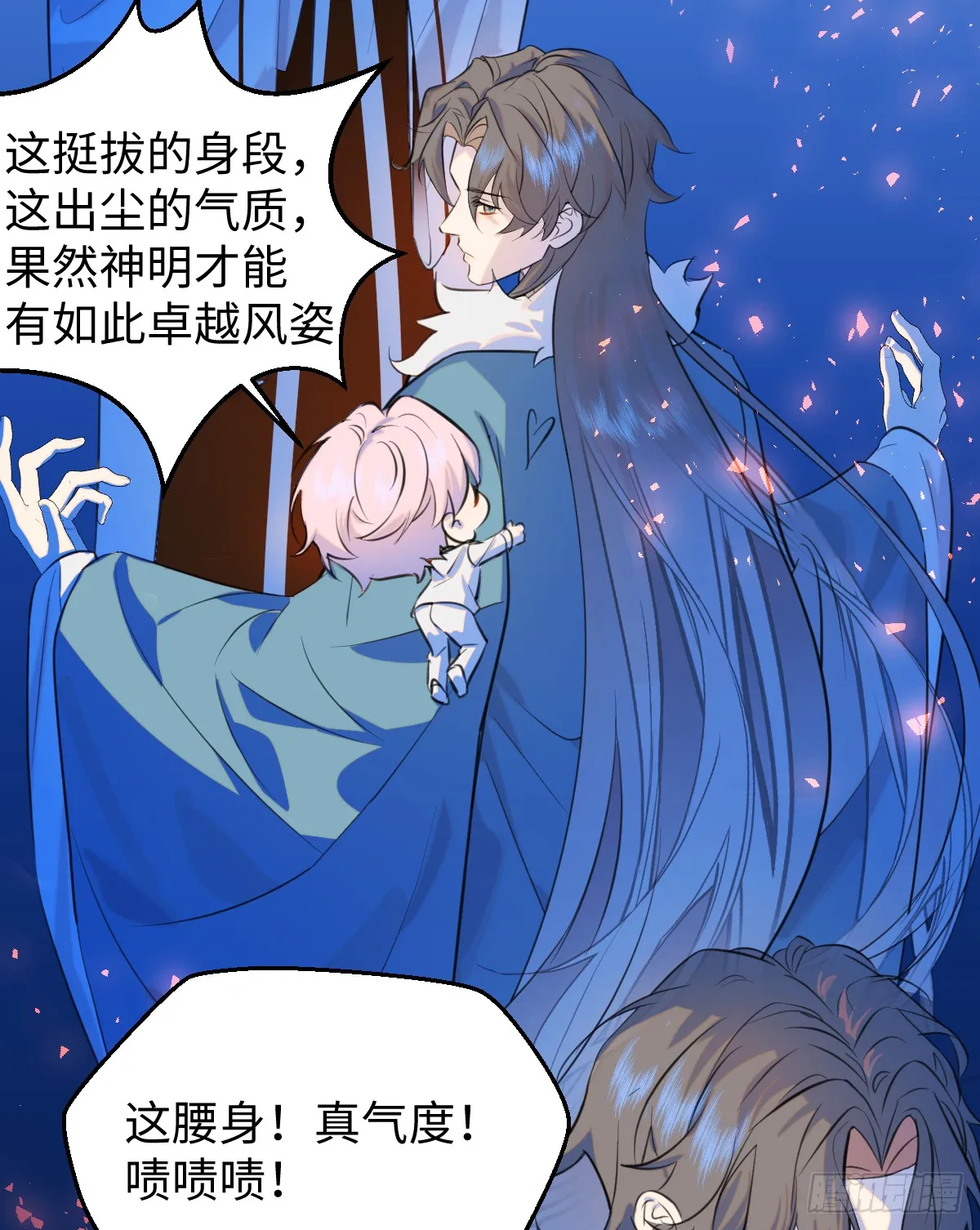 21.色令智昏17